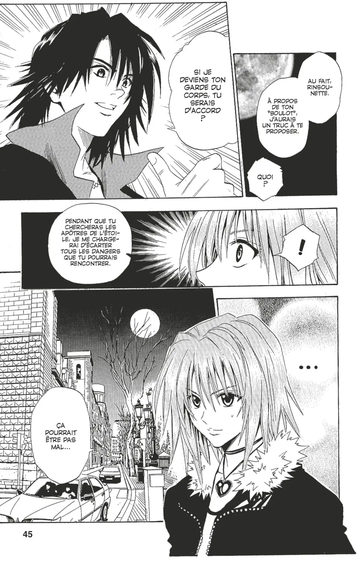 Black Cat Volume 7 page 44