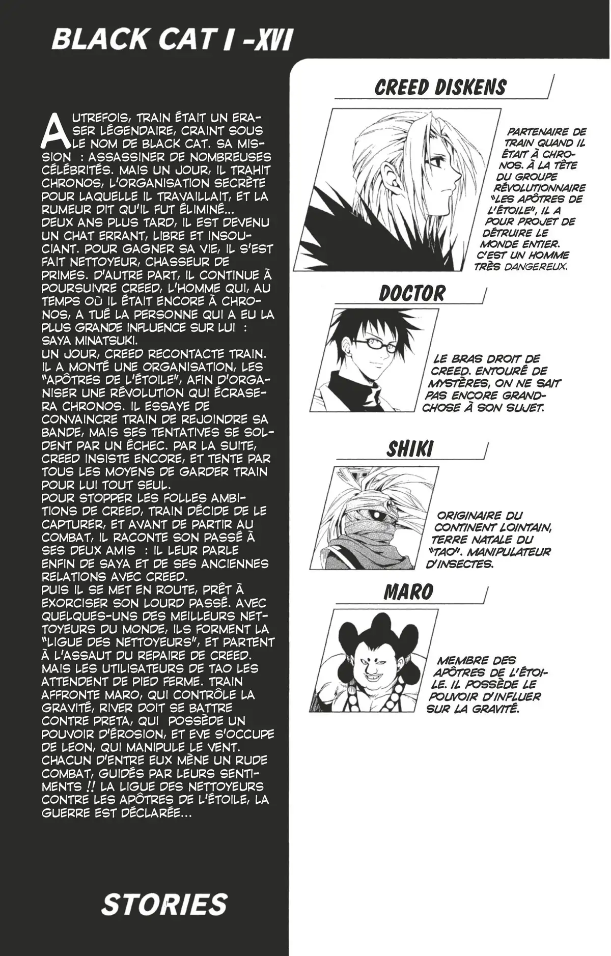 Black Cat Volume 16 page 4