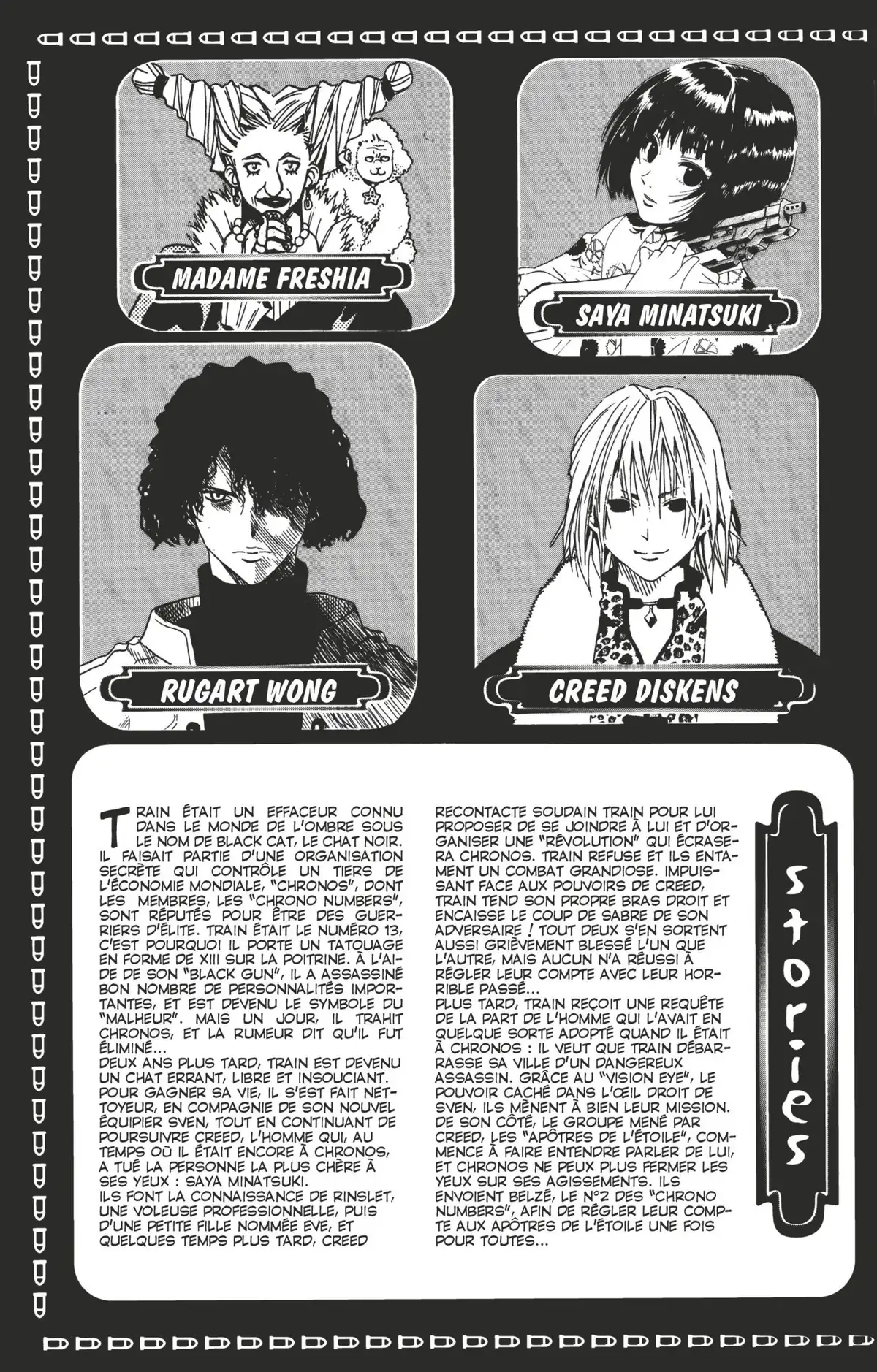 Black Cat Volume 4 page 4