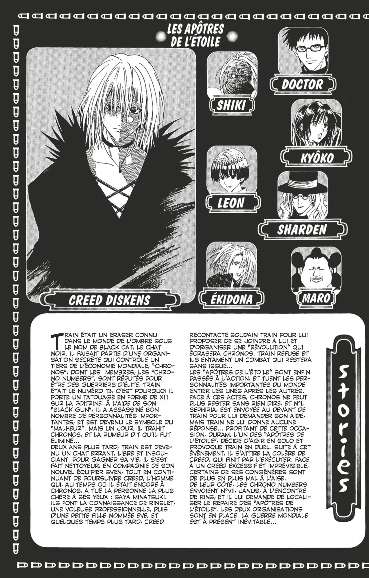Black Cat Volume 8 page 4