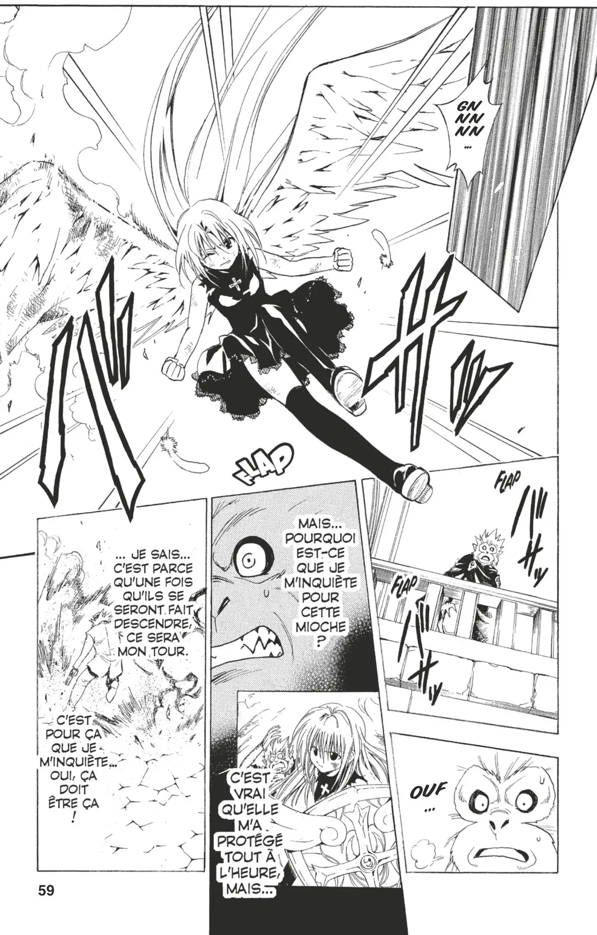 Black Cat Volume 20 page 58