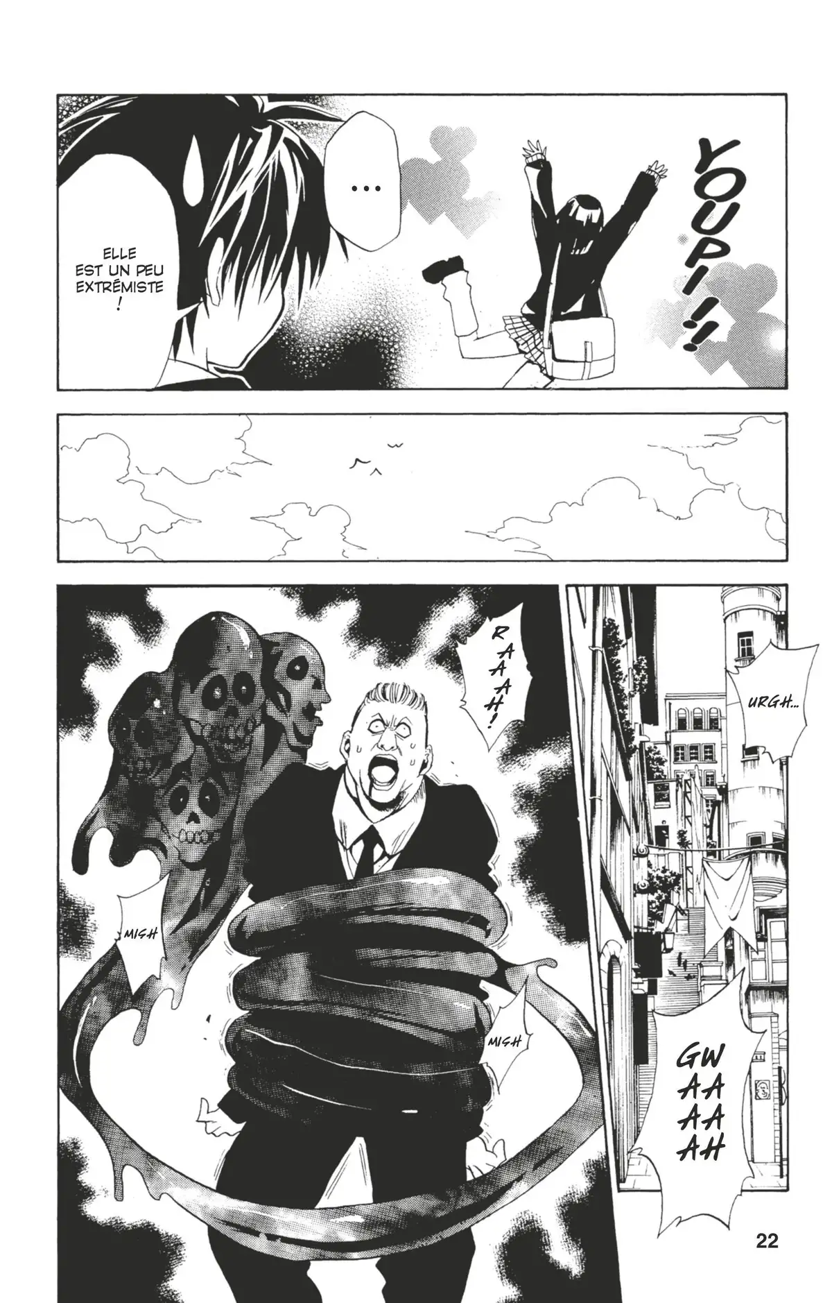 Black Cat Volume 11 page 21