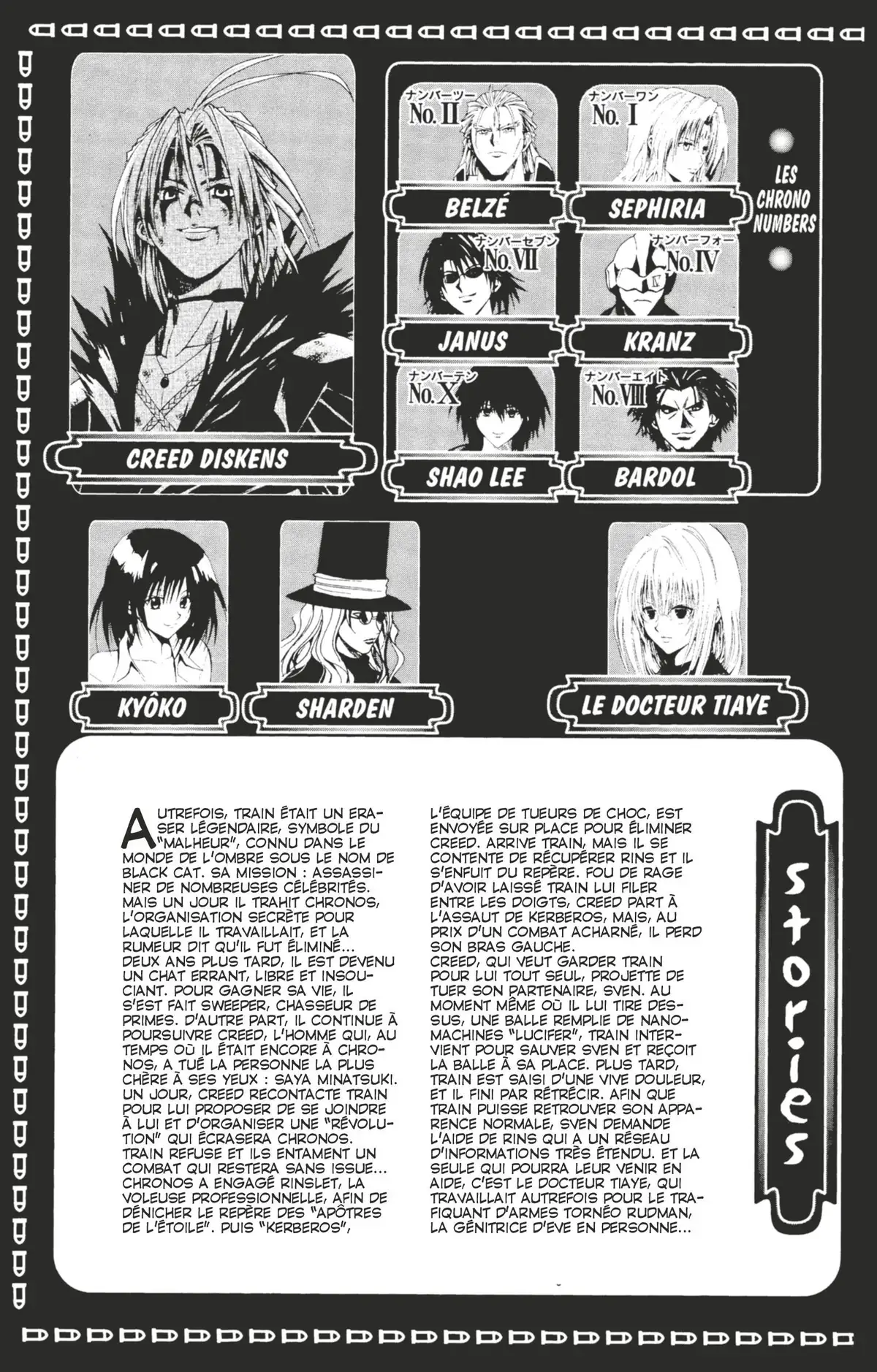 Black Cat Volume 11 page 4