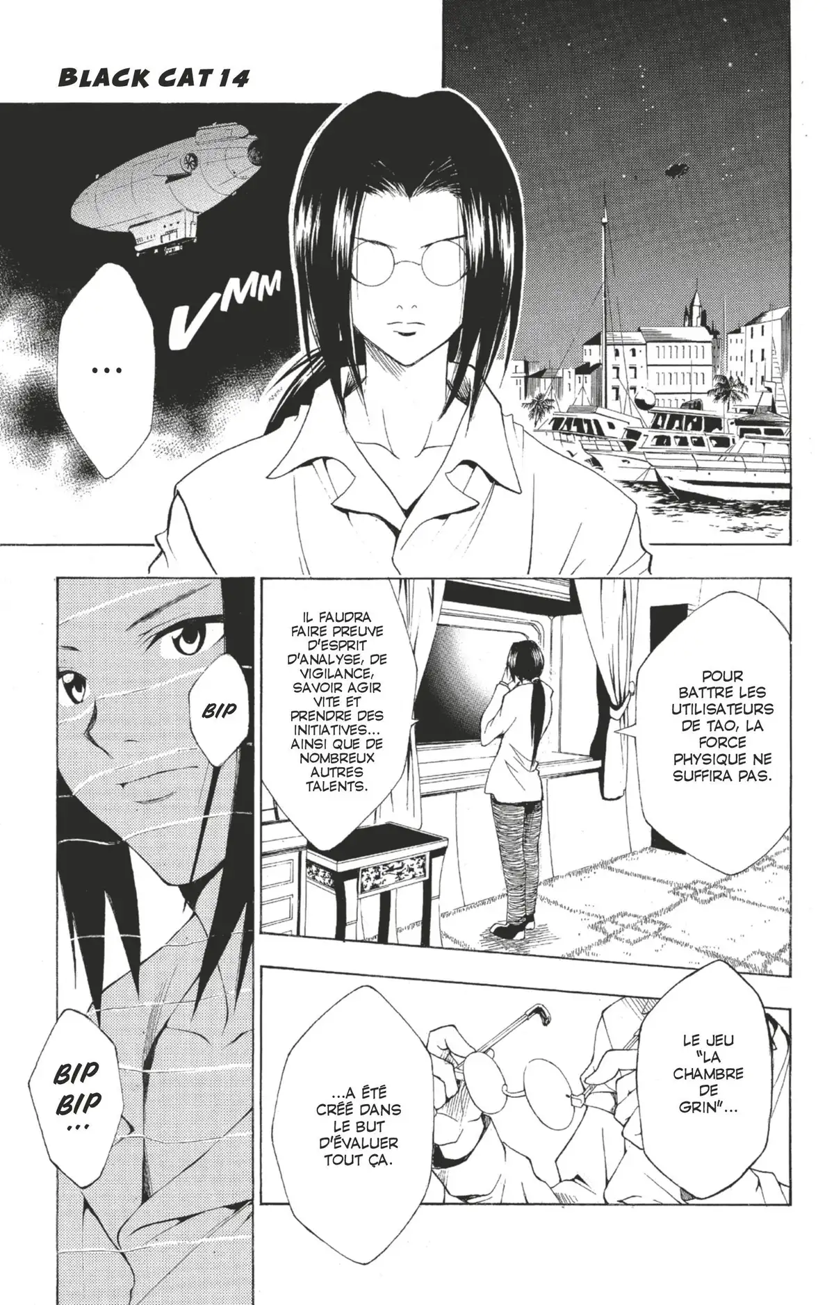 Black Cat Volume 14 page 80