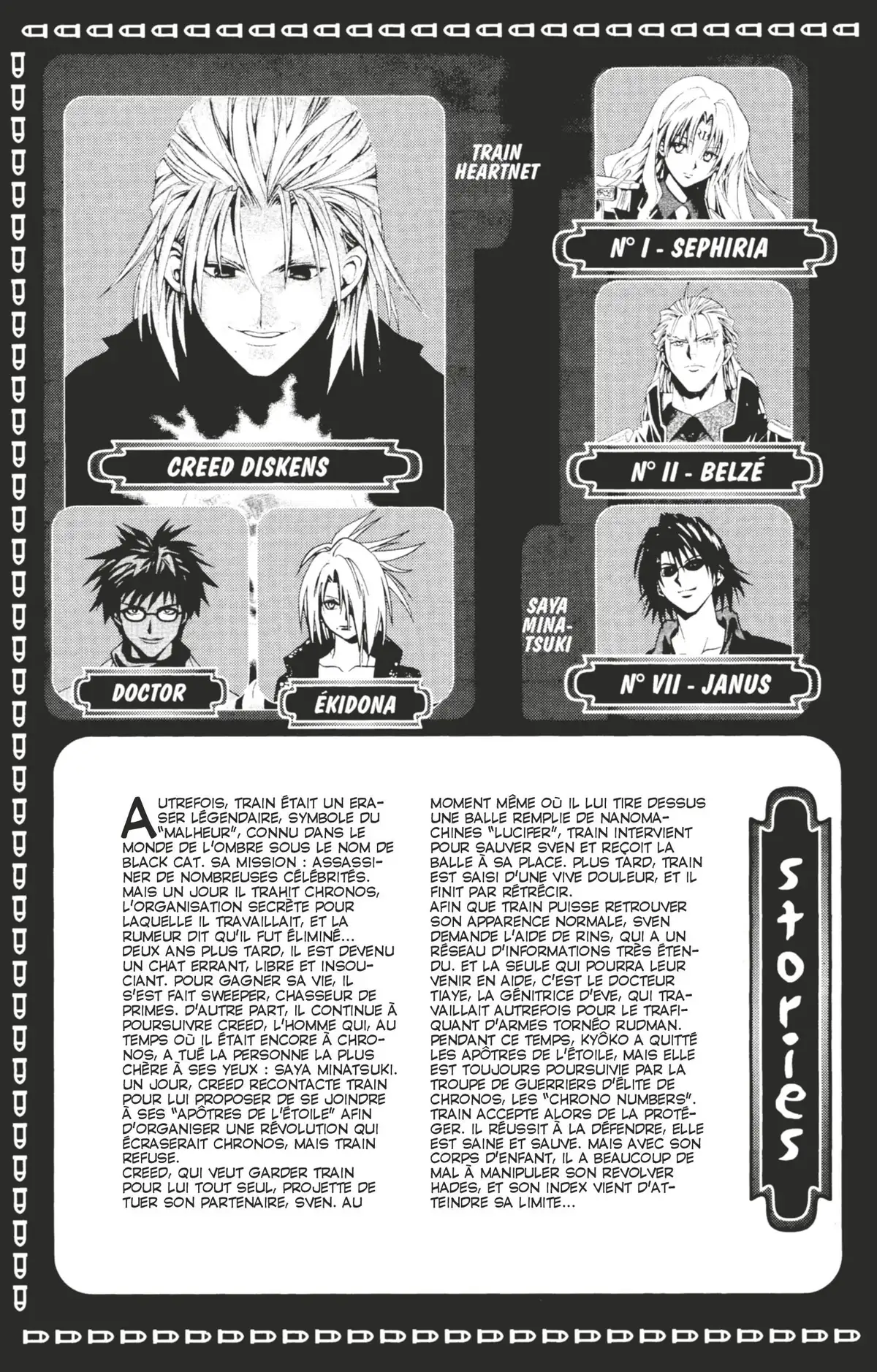 Black Cat Volume 12 page 4