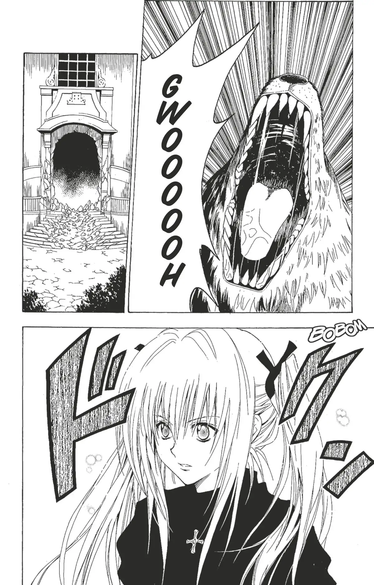 Black Cat Volume 9 page 23