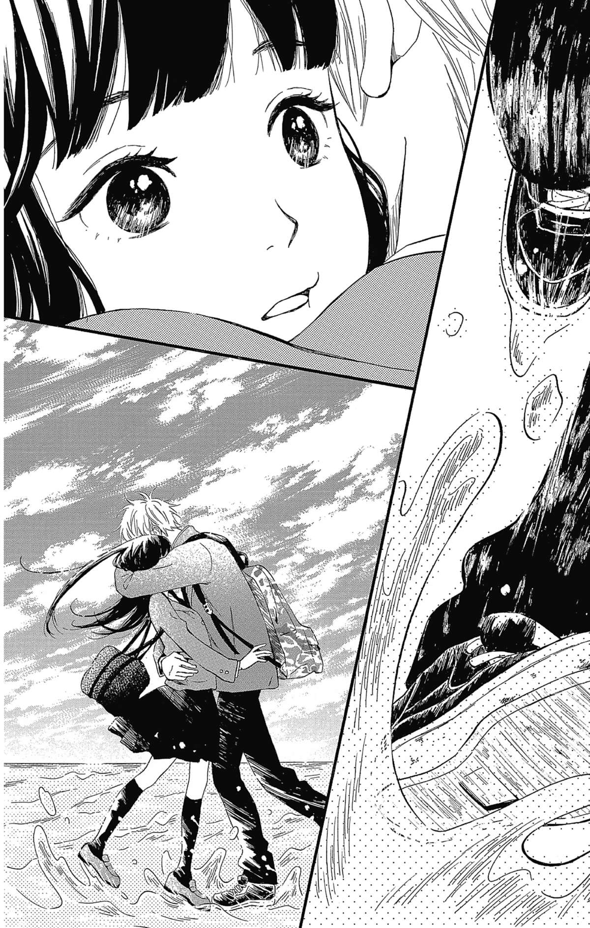 Laisse-moi t’embrasser Volume 2 page 53