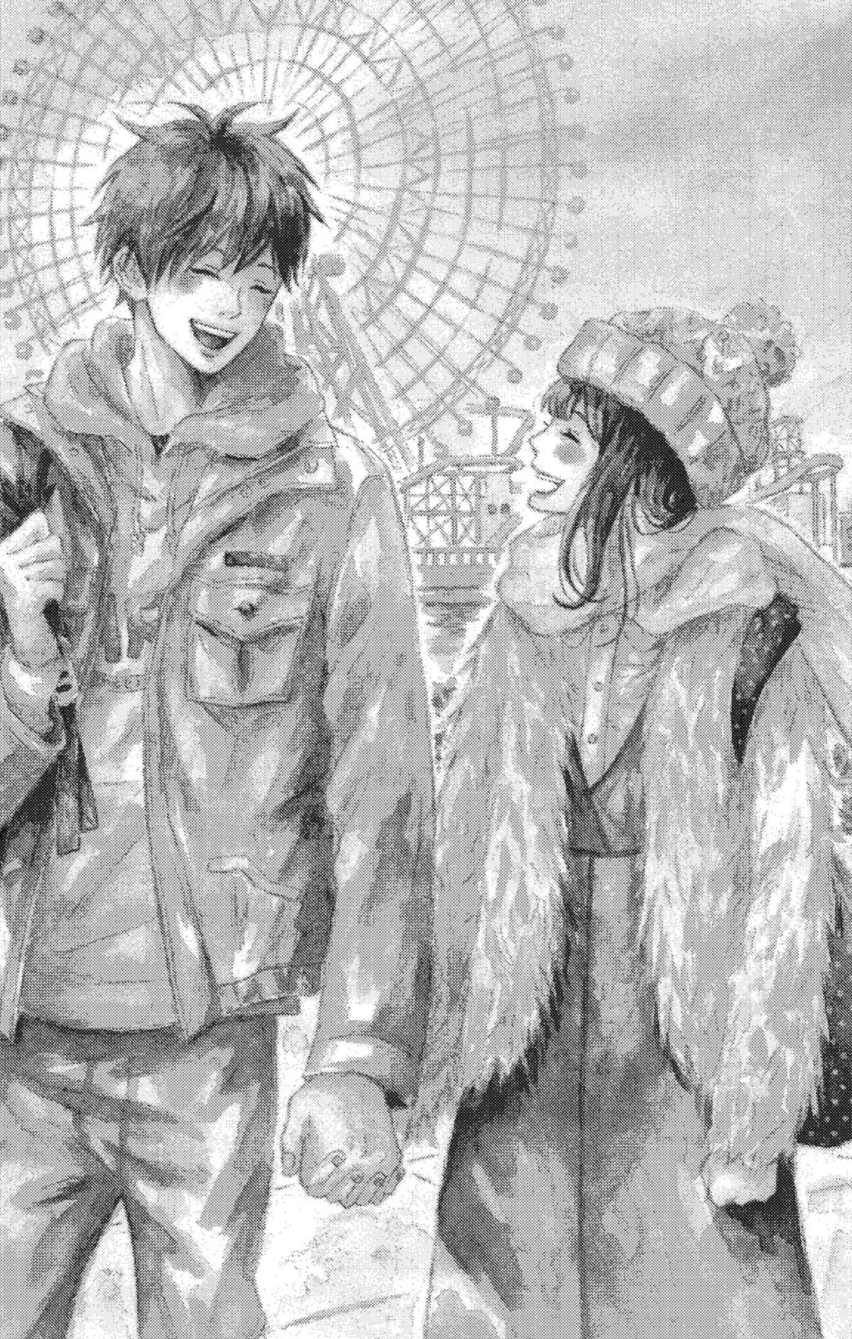 Laisse-moi t’embrasser Volume 2 page 78
