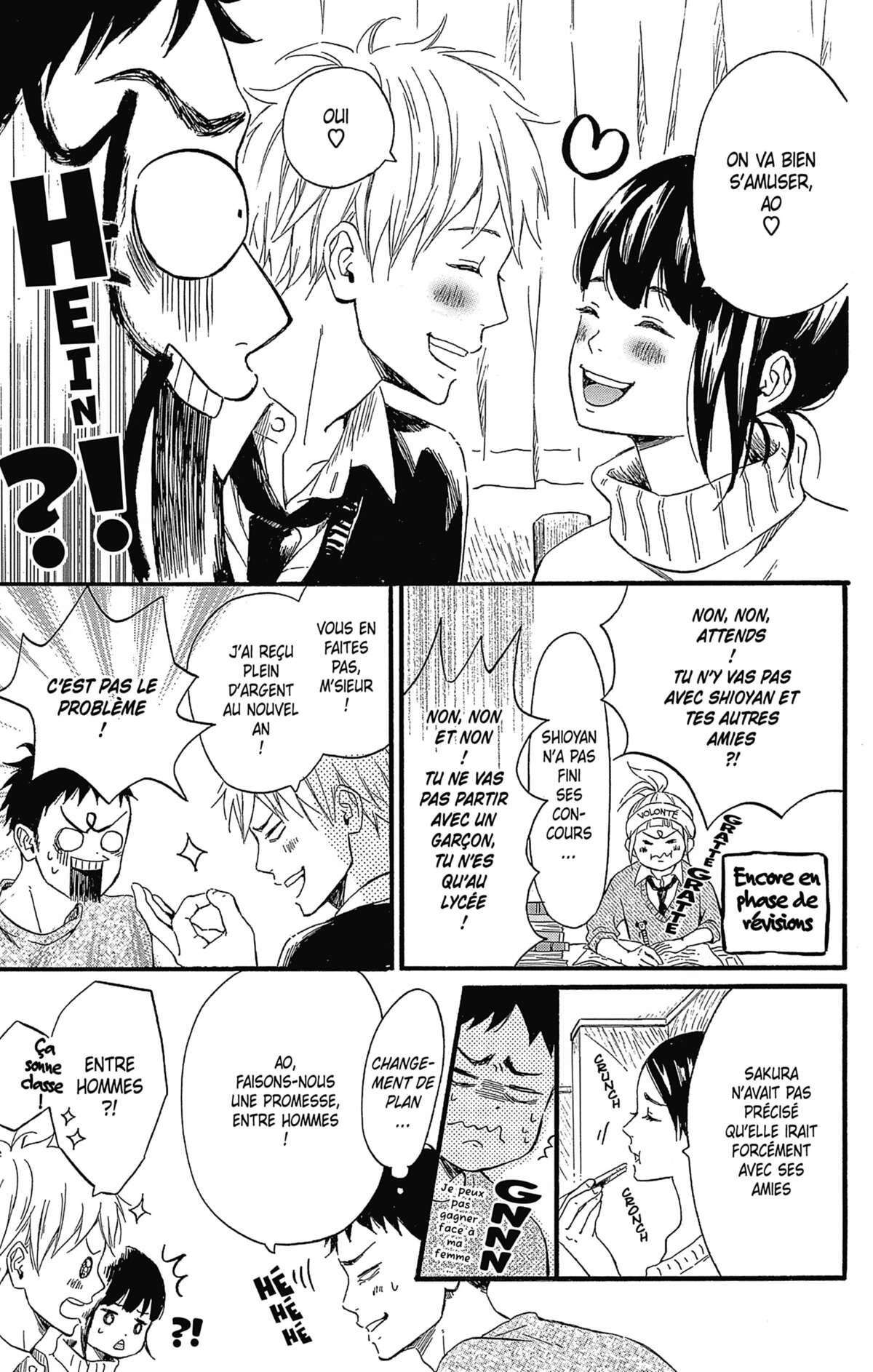 Laisse-moi t’embrasser Volume 2 page 82
