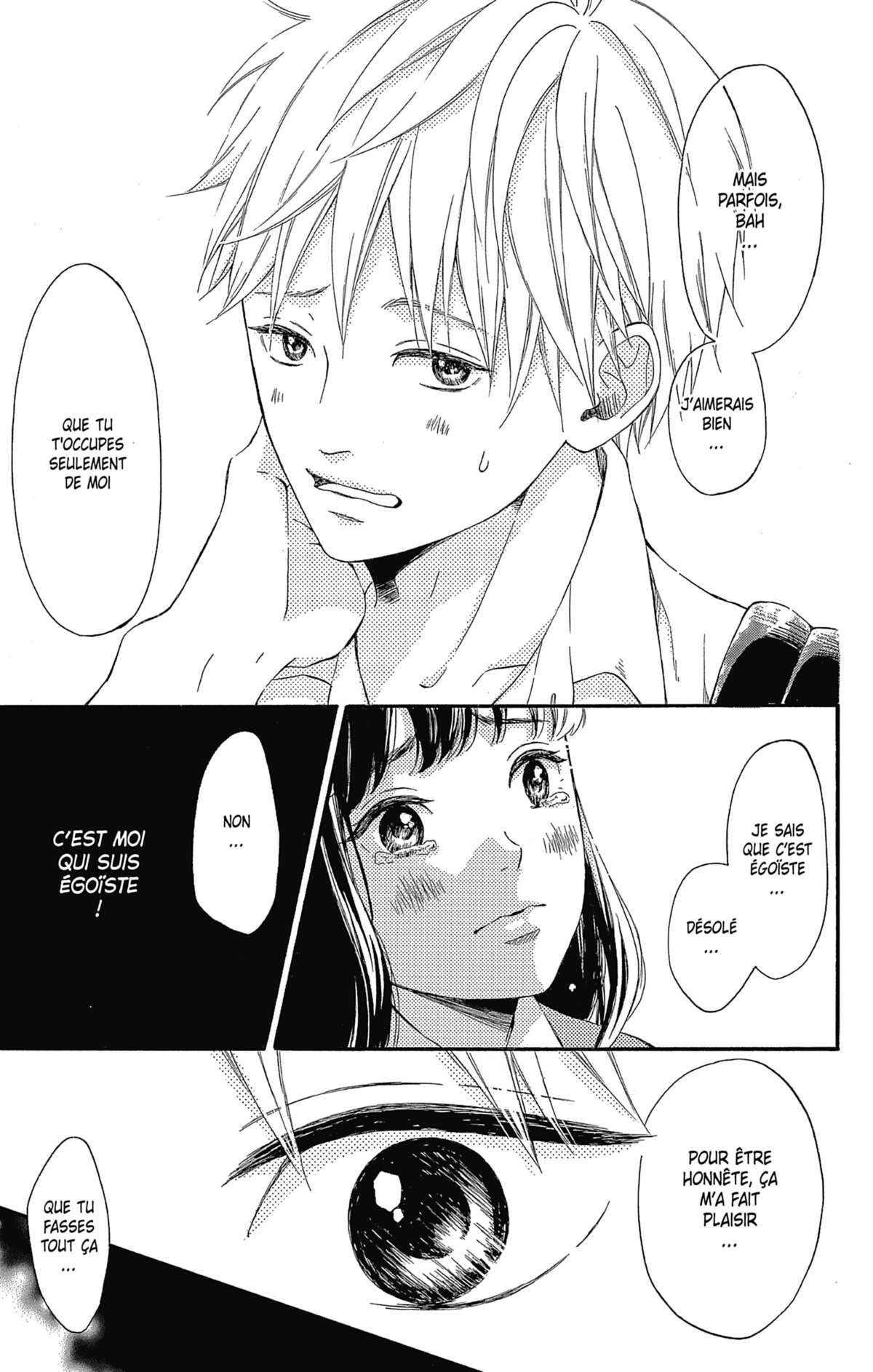 Laisse-moi t’embrasser Volume 1 page 68