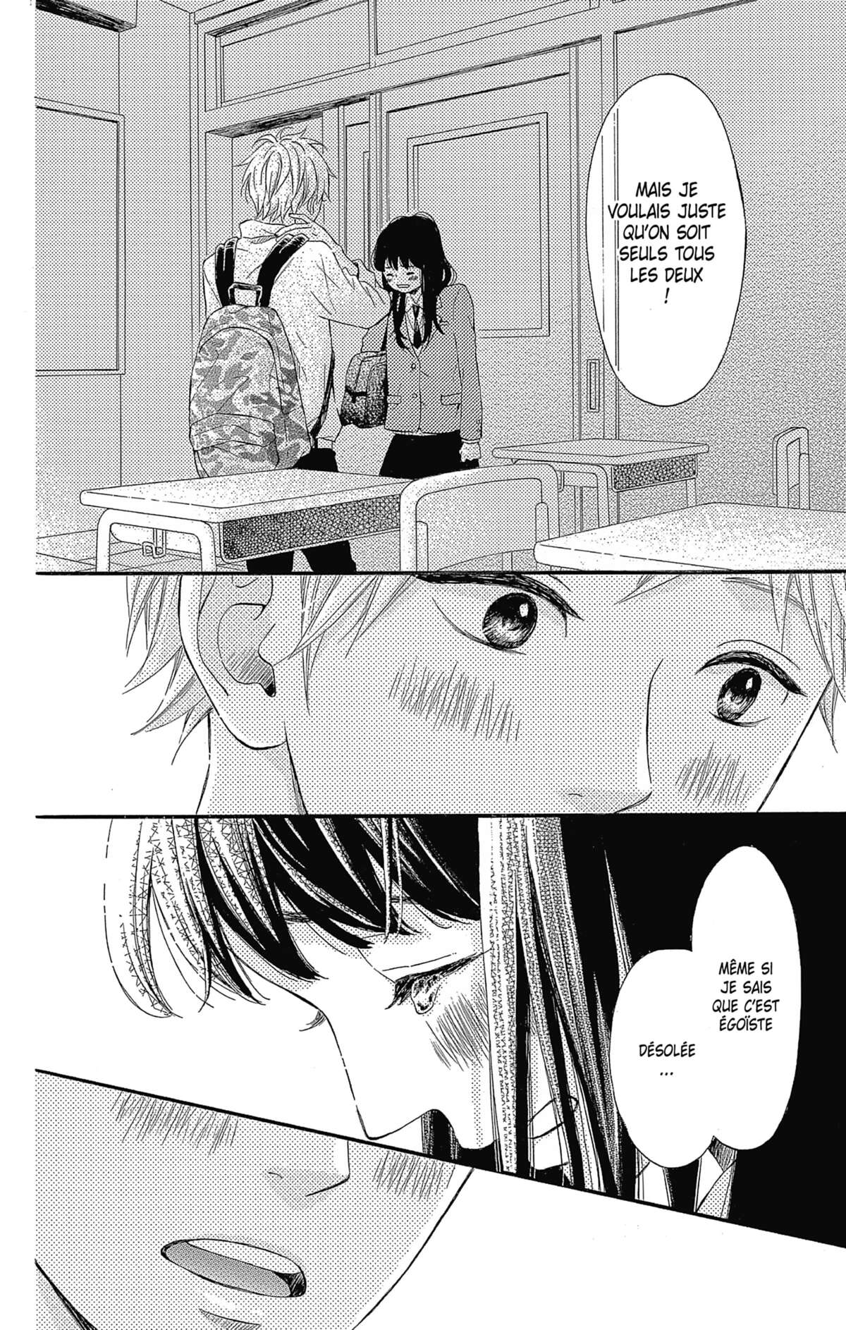 Laisse-moi t’embrasser Volume 1 page 69