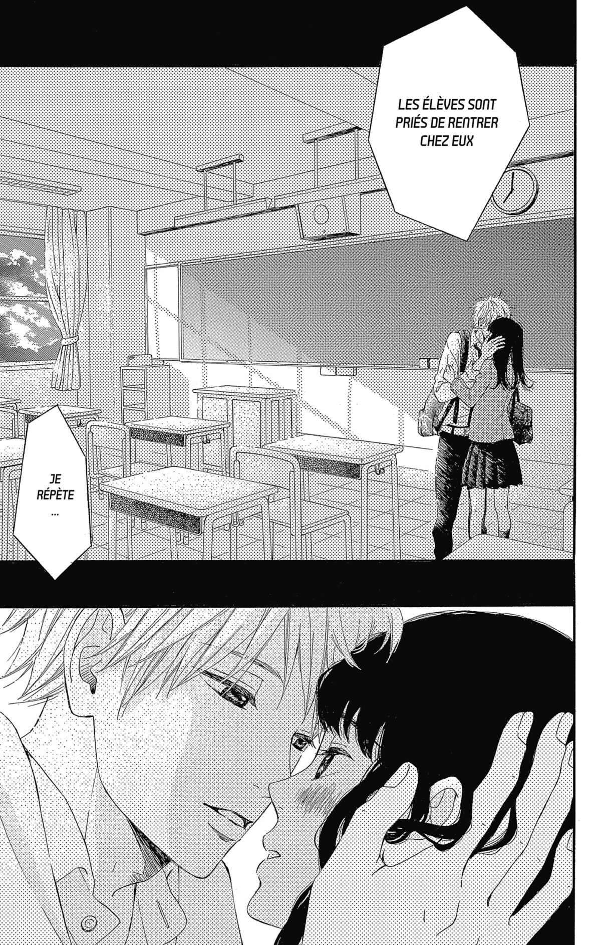 Laisse-moi t’embrasser Volume 1 page 74