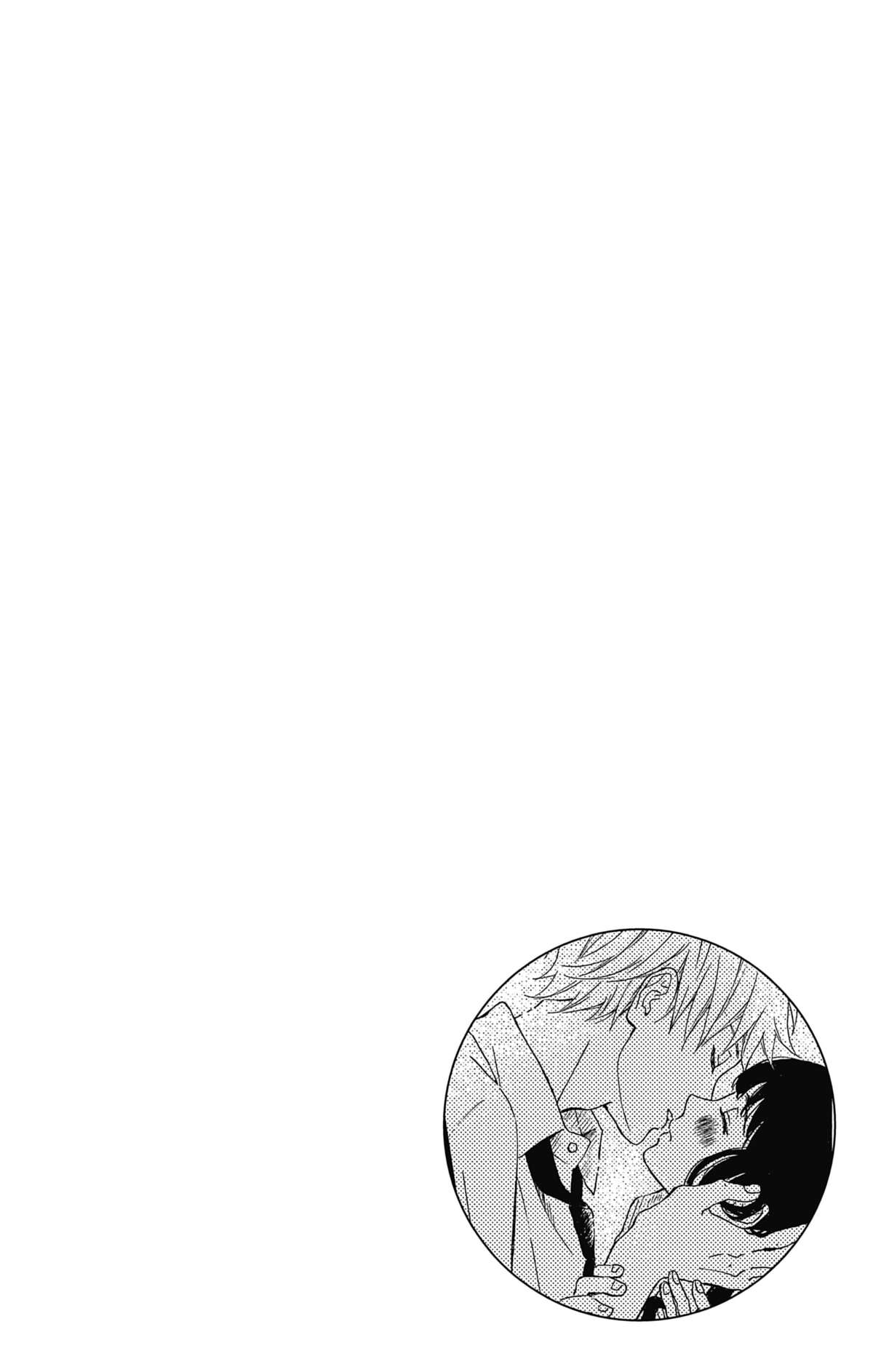 Laisse-moi t’embrasser Volume 1 page 77