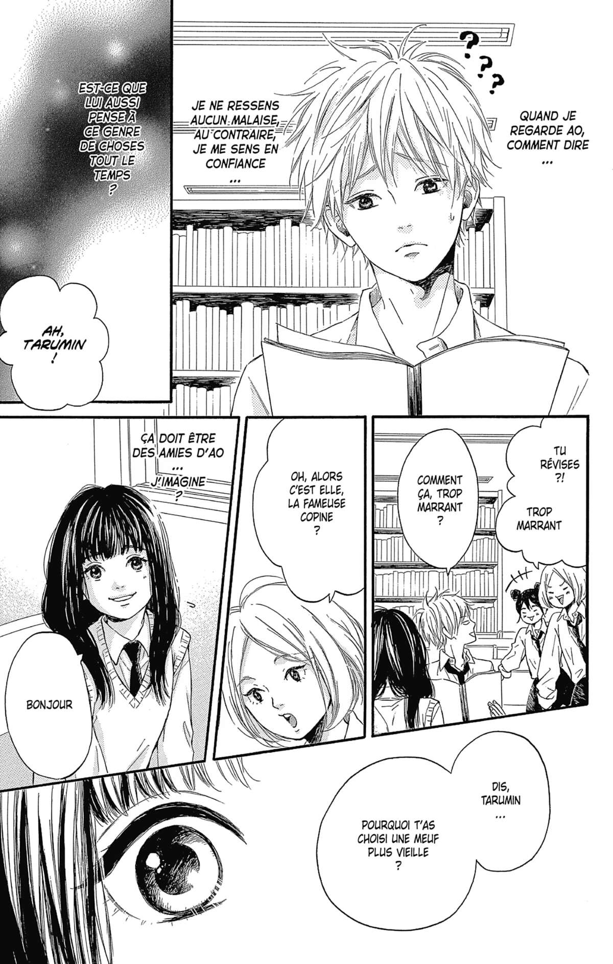 Laisse-moi t’embrasser Volume 1 page 96