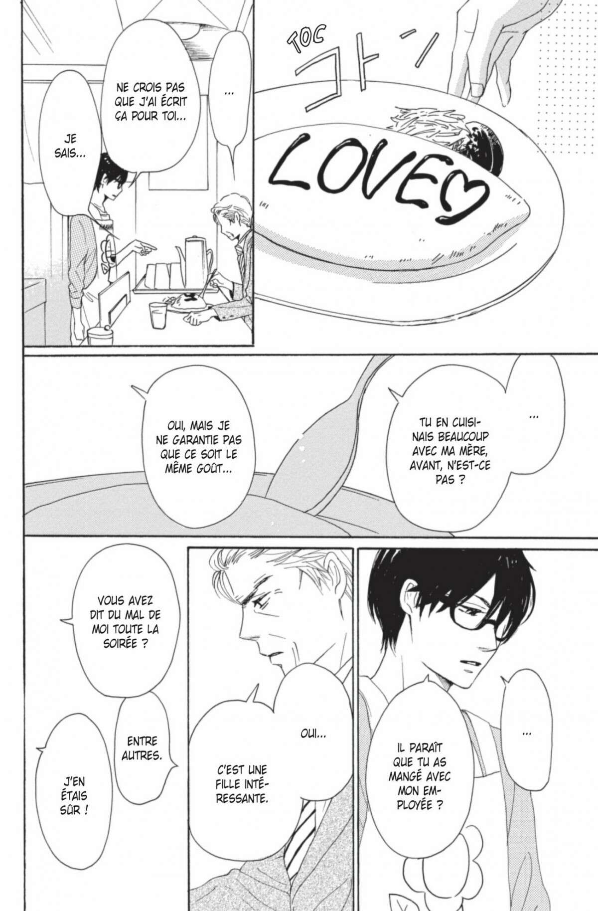 Please Love Me ! Volume 8 page 78