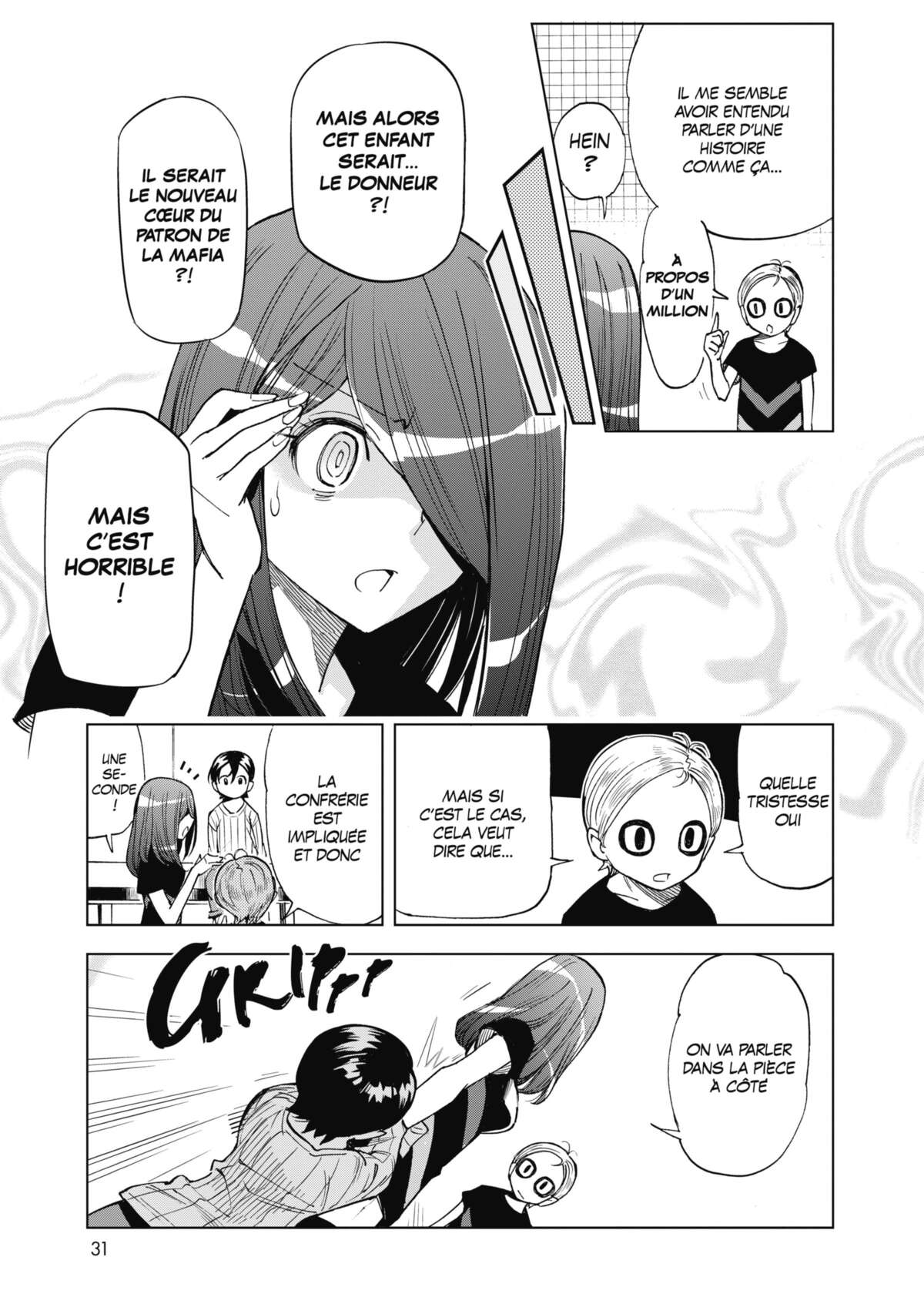 Kiruru KILL ME Volume 4 page 32