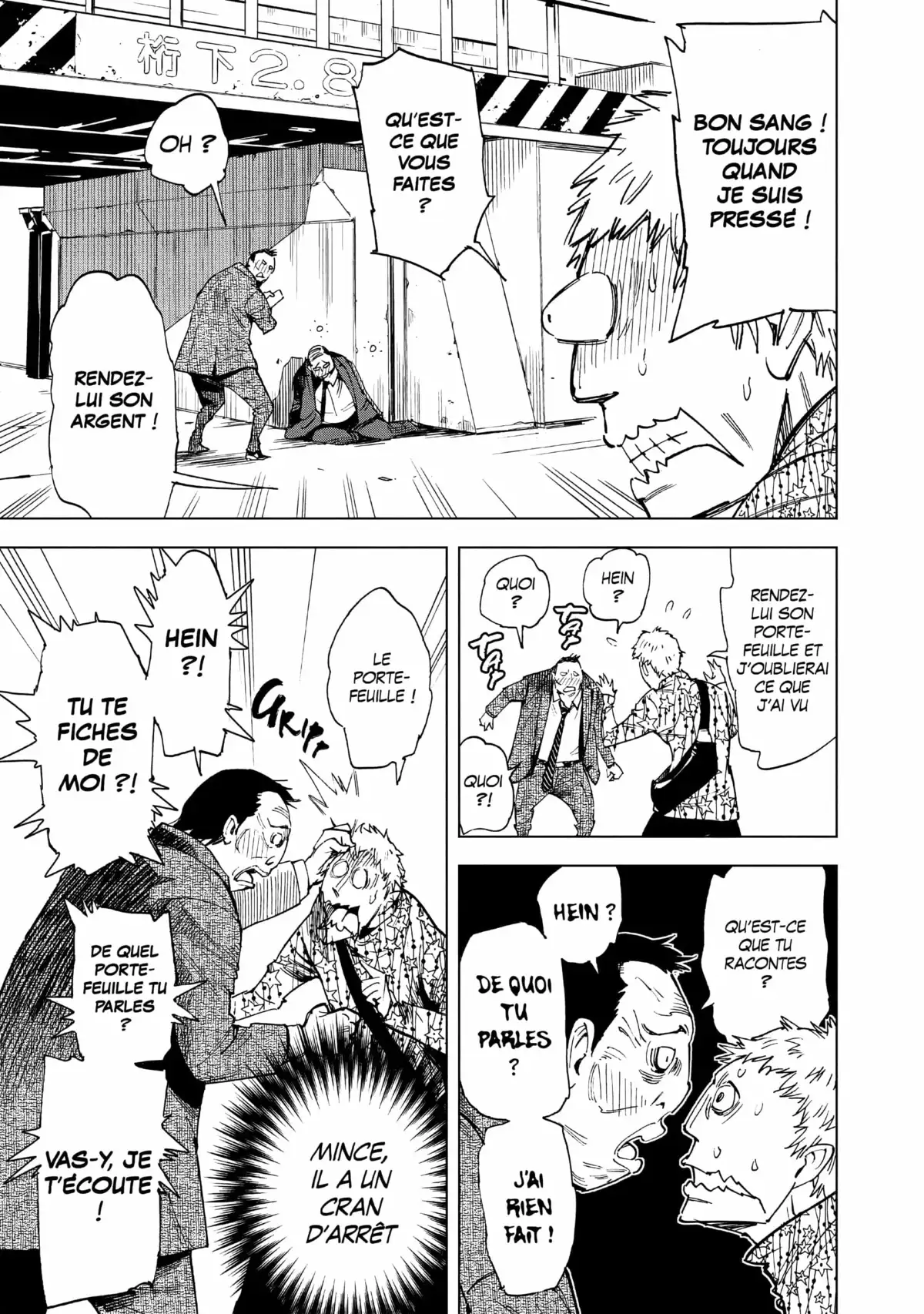 Kiruru KILL ME Volume 5 page 110