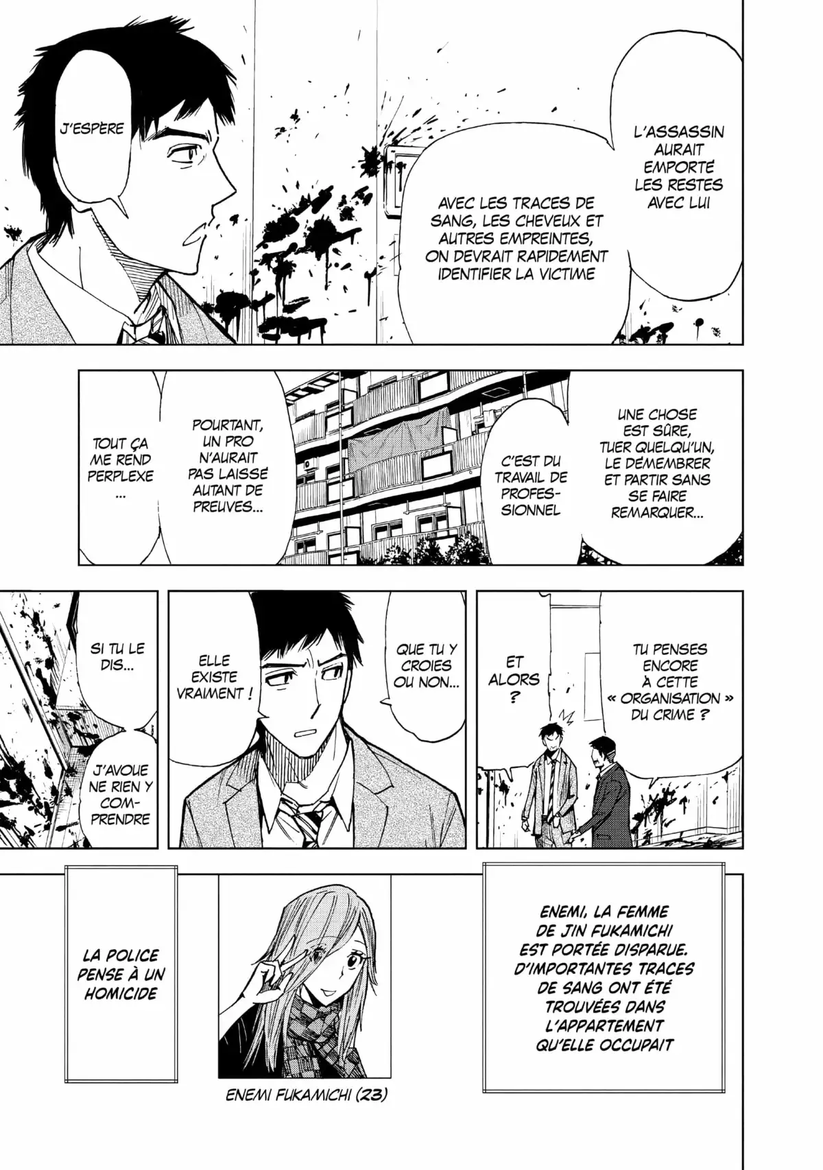 Kiruru KILL ME Volume 5 page 83