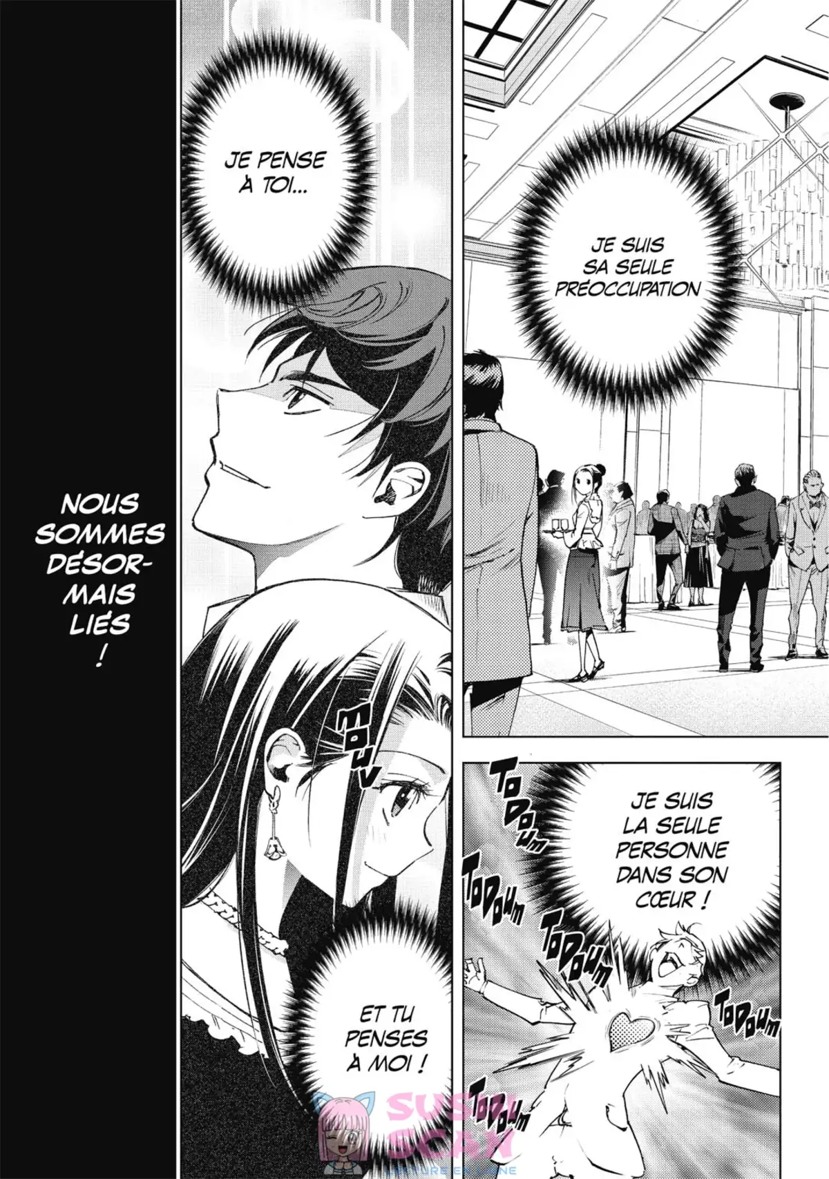 Kiruru KILL ME Volume 1 page 23