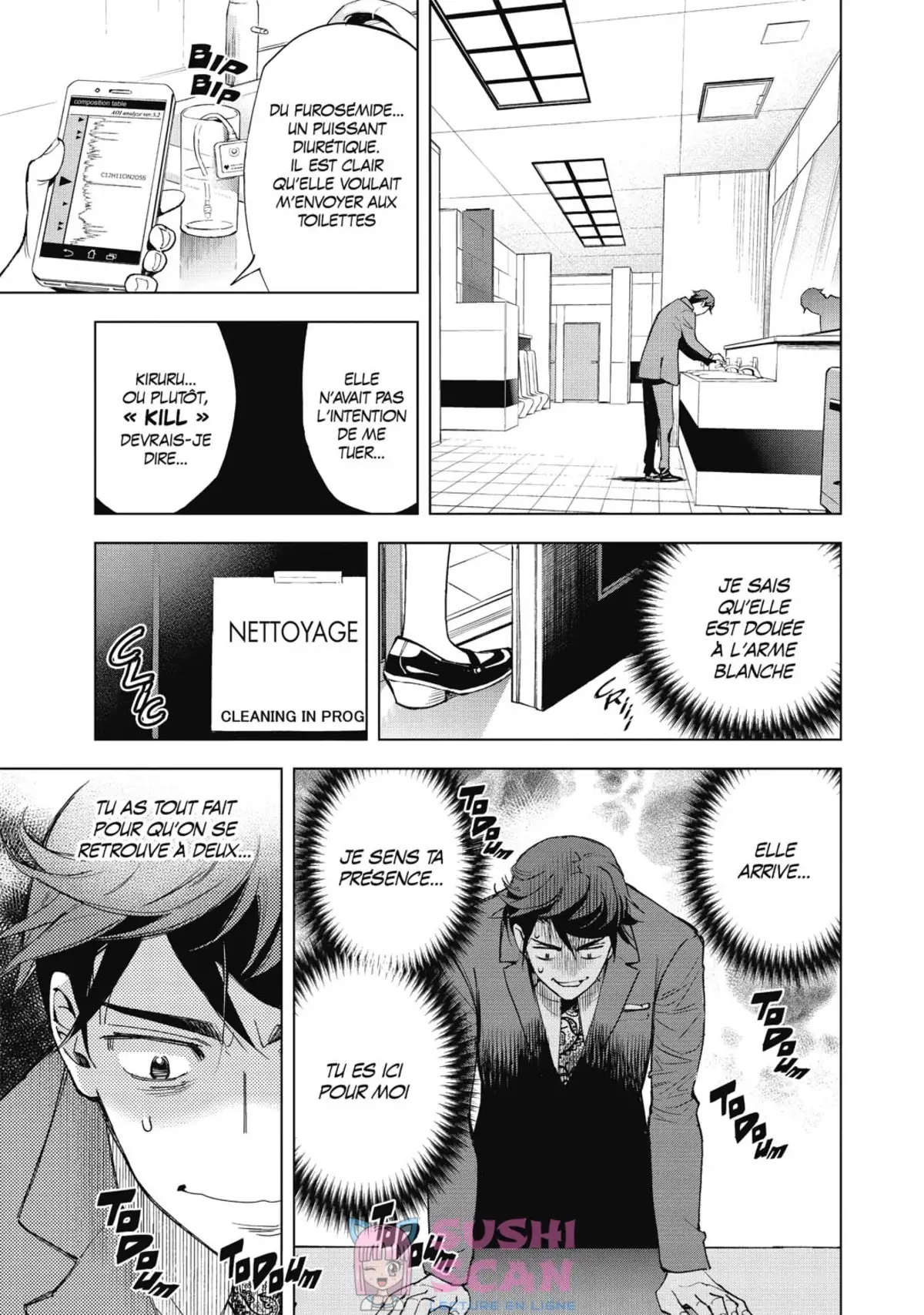 Kiruru KILL ME Volume 1 page 25