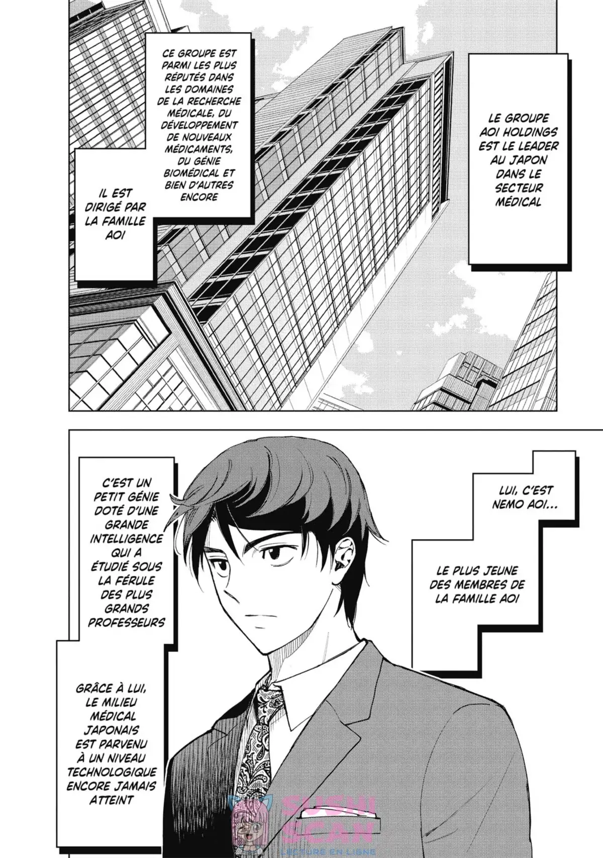 Kiruru KILL ME Volume 1 page 8