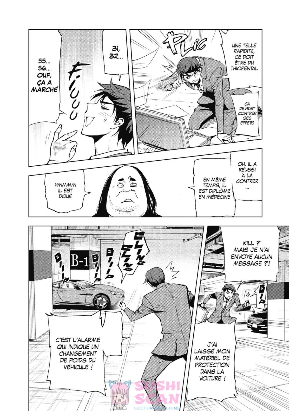 Kiruru KILL ME Volume 2 page 32