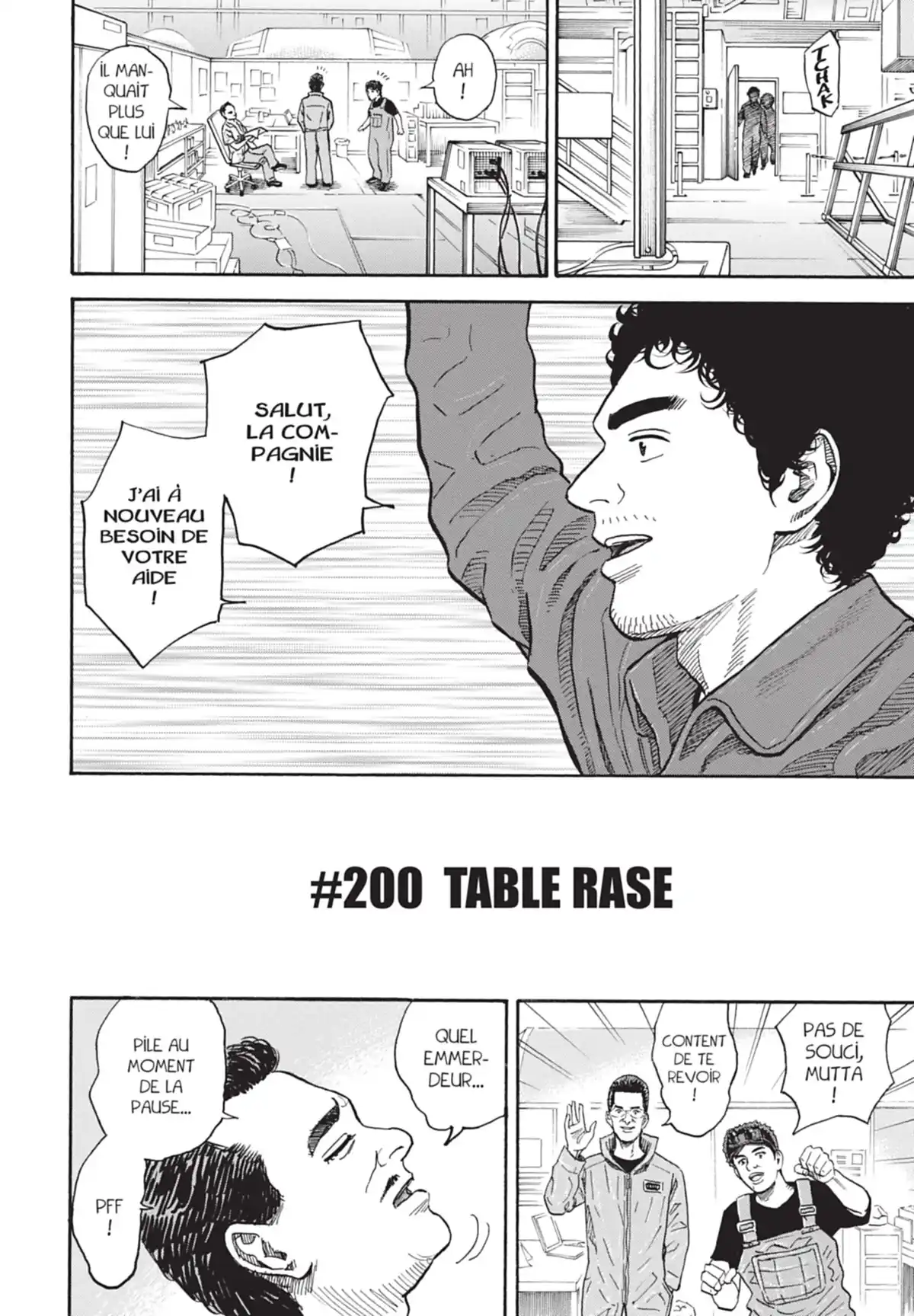 Space Brothers Volume 21 page 71