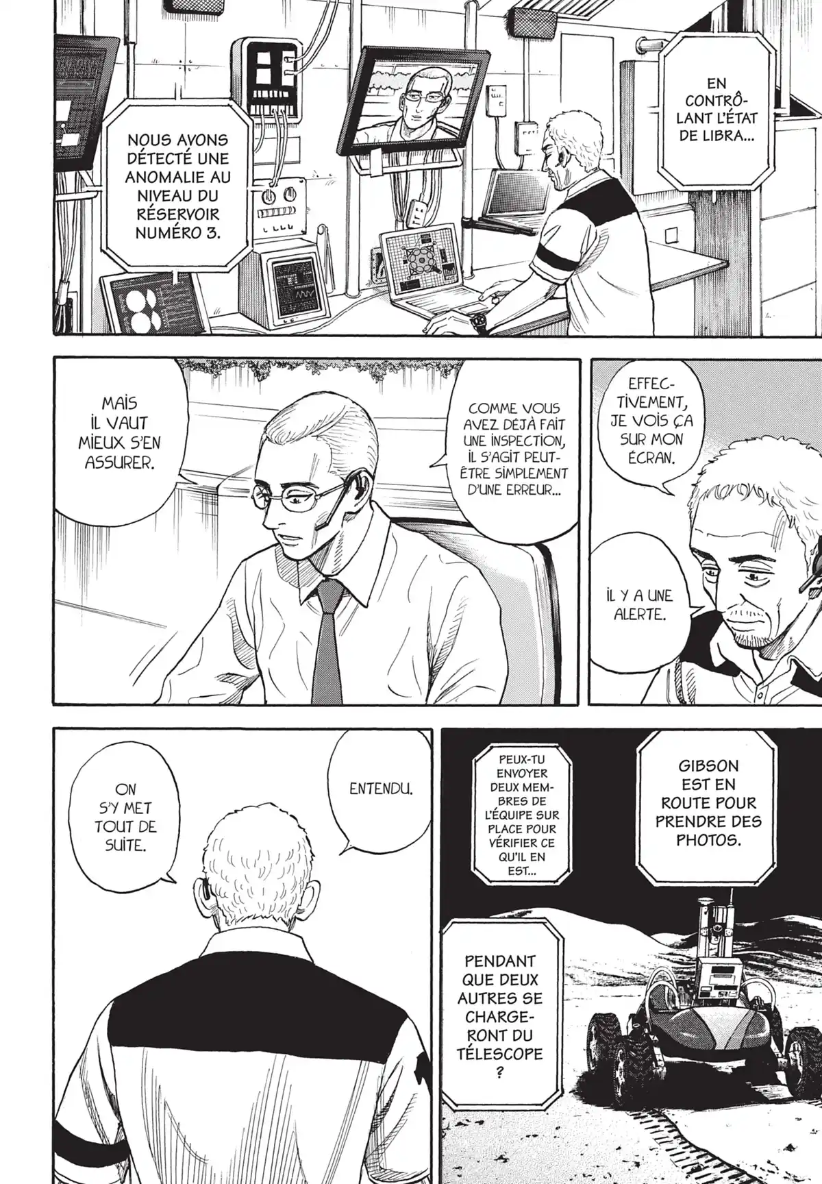 Space Brothers Volume 33 page 74