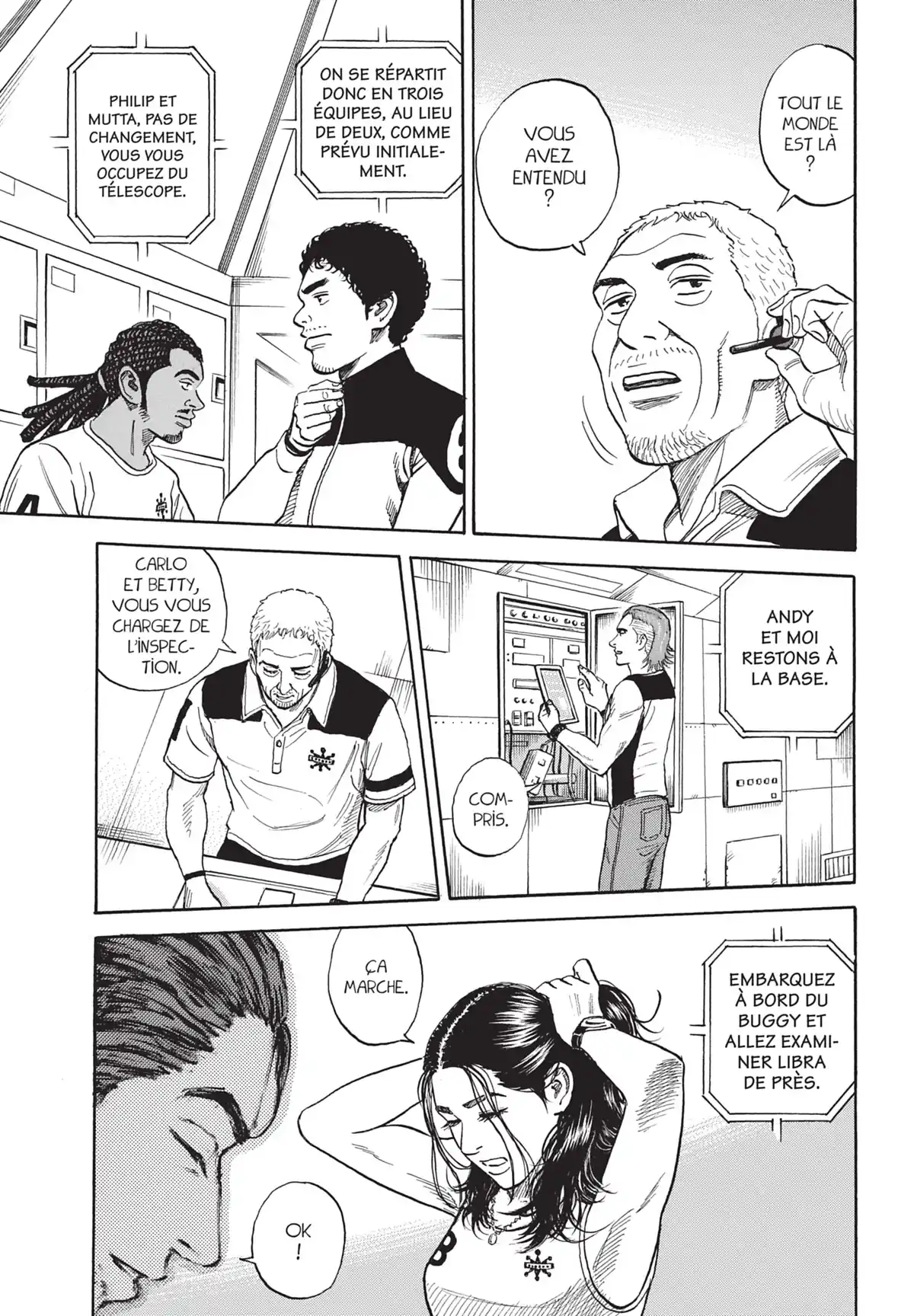 Space Brothers Volume 33 page 75