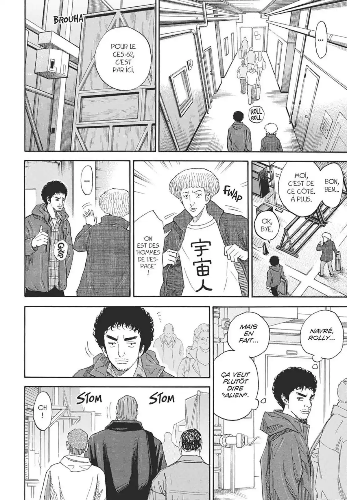 Space Brothers Volume 18 page 48