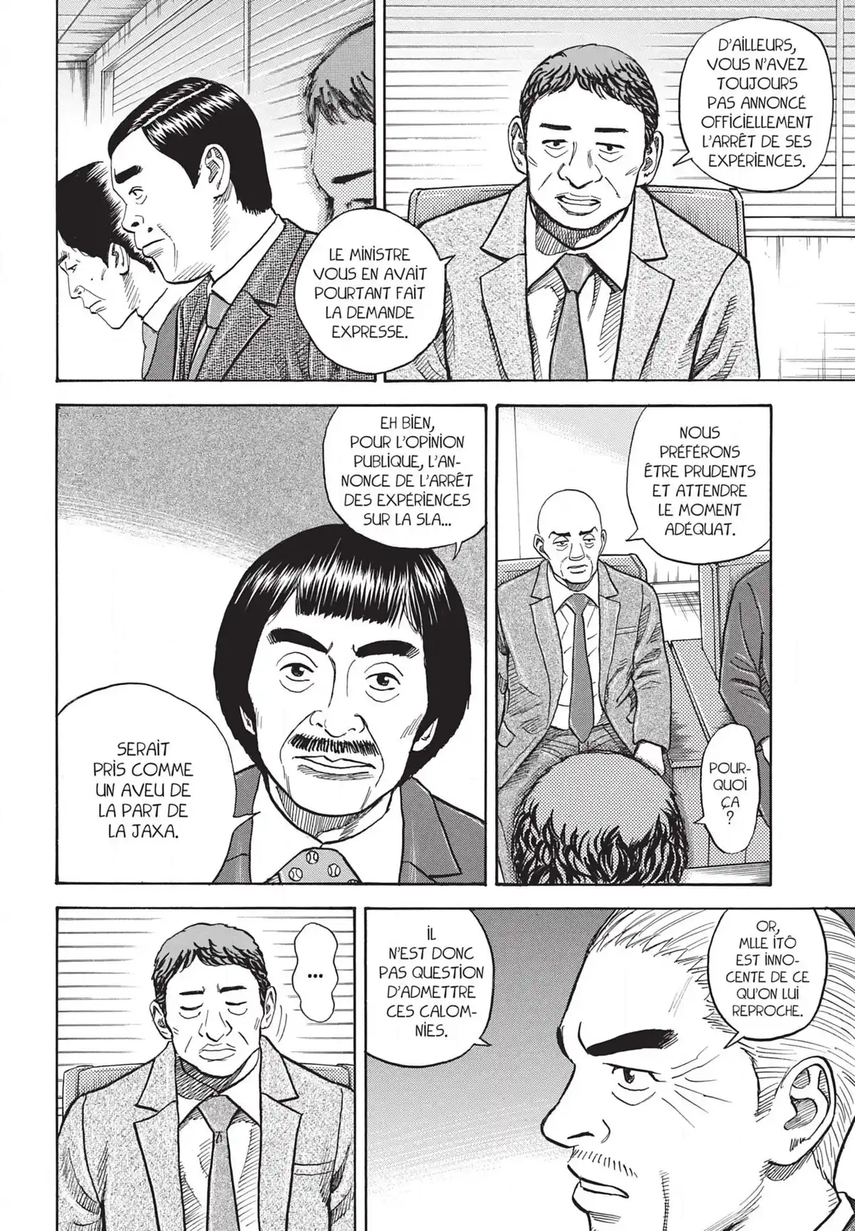 Space Brothers Volume 27 page 132