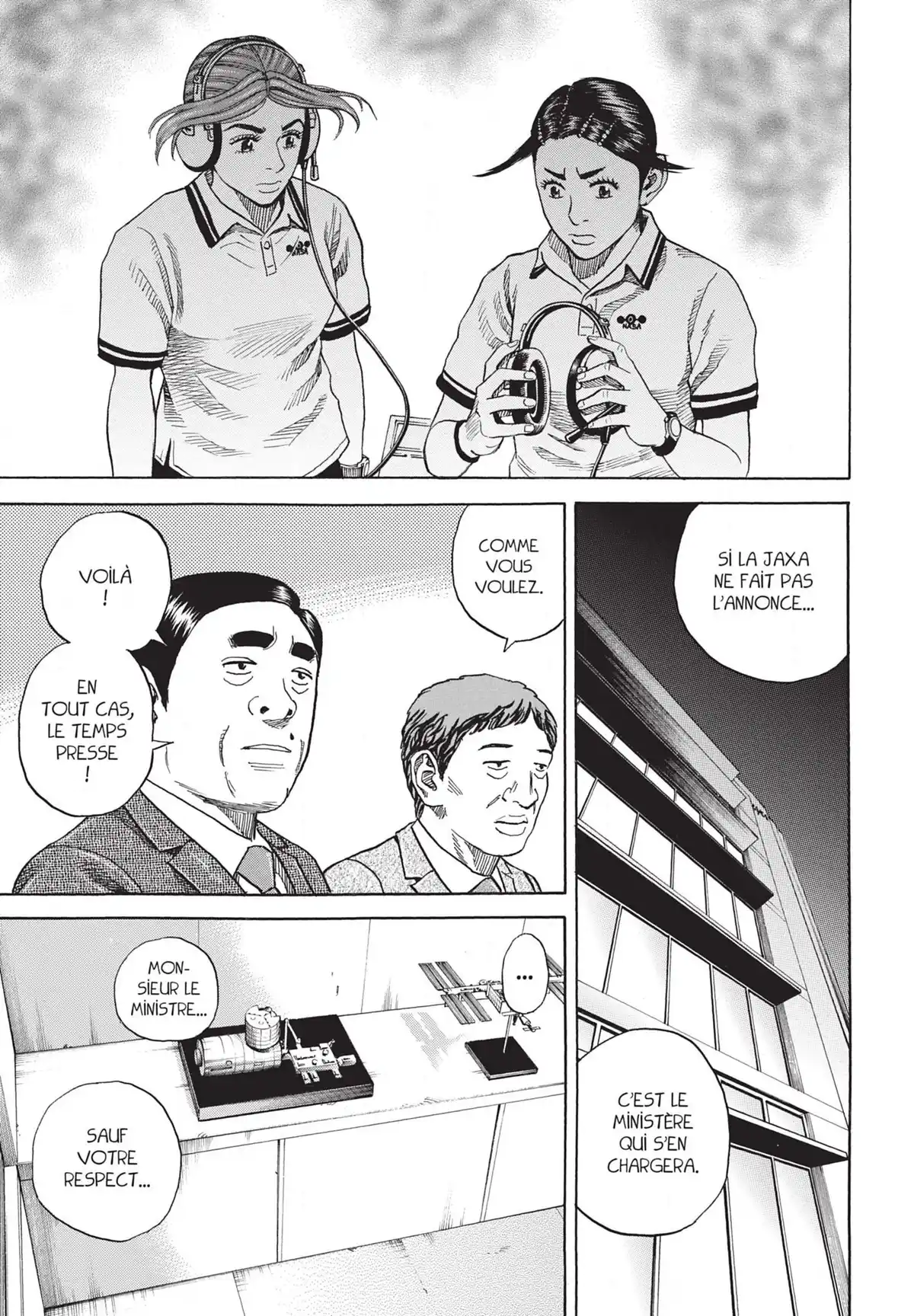 Space Brothers Volume 27 page 137