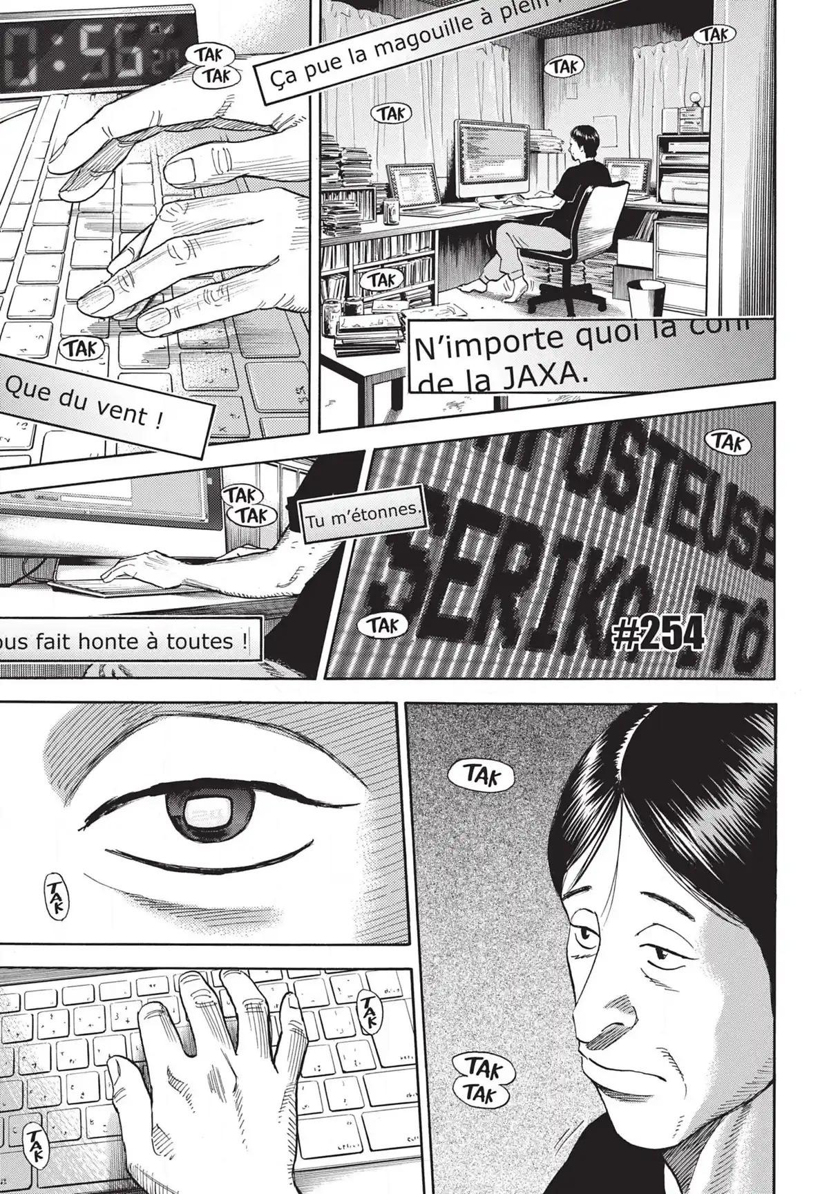 Space Brothers Volume 27 page 63