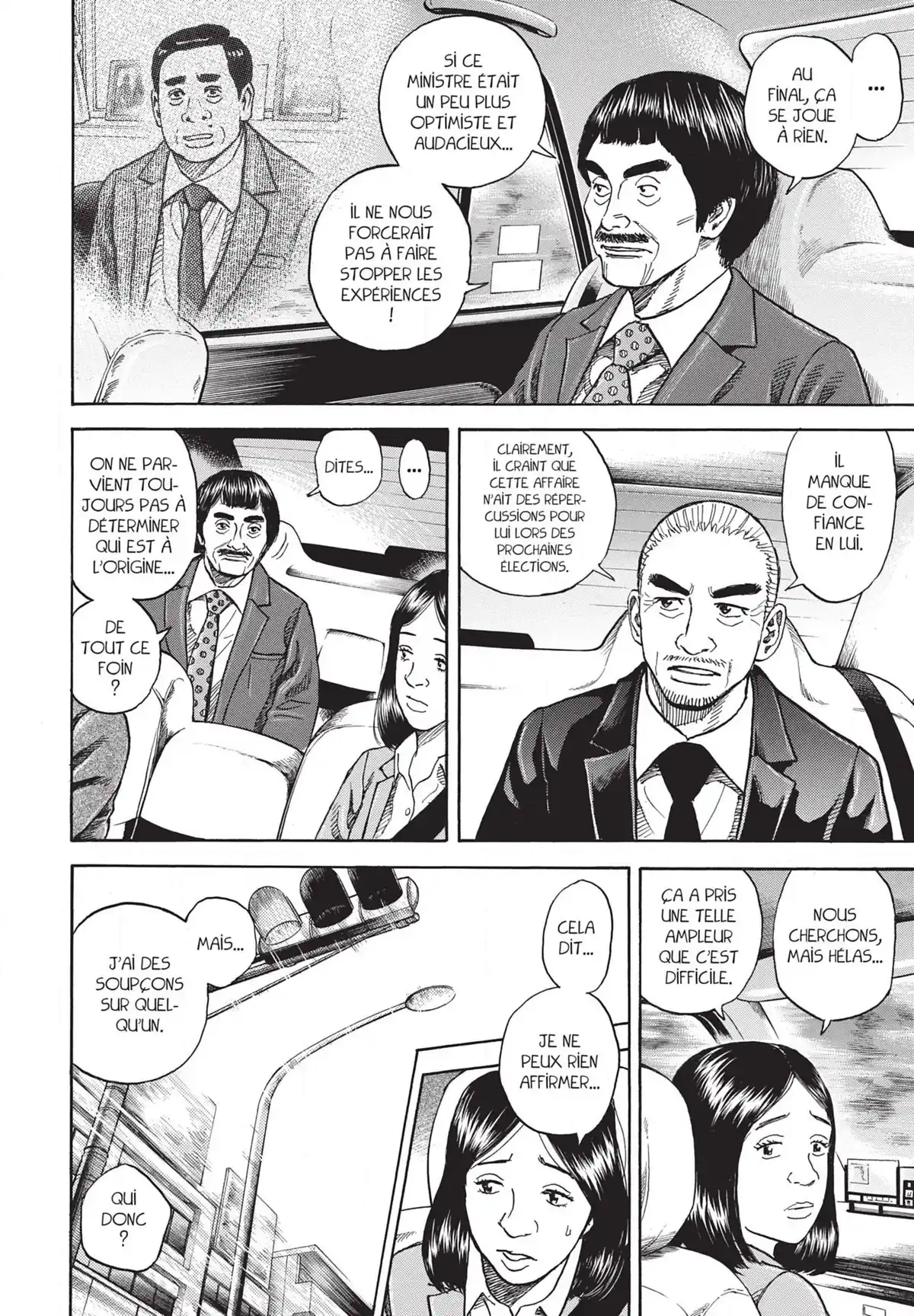 Space Brothers Volume 27 page 70