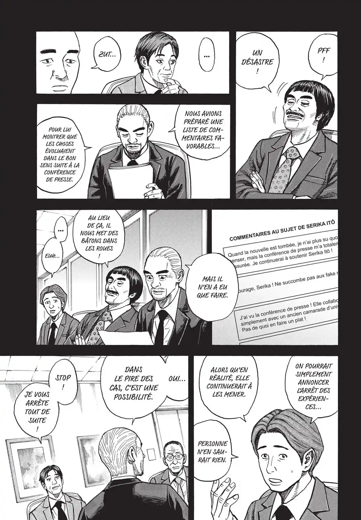 Space Brothers Volume 27 page 79