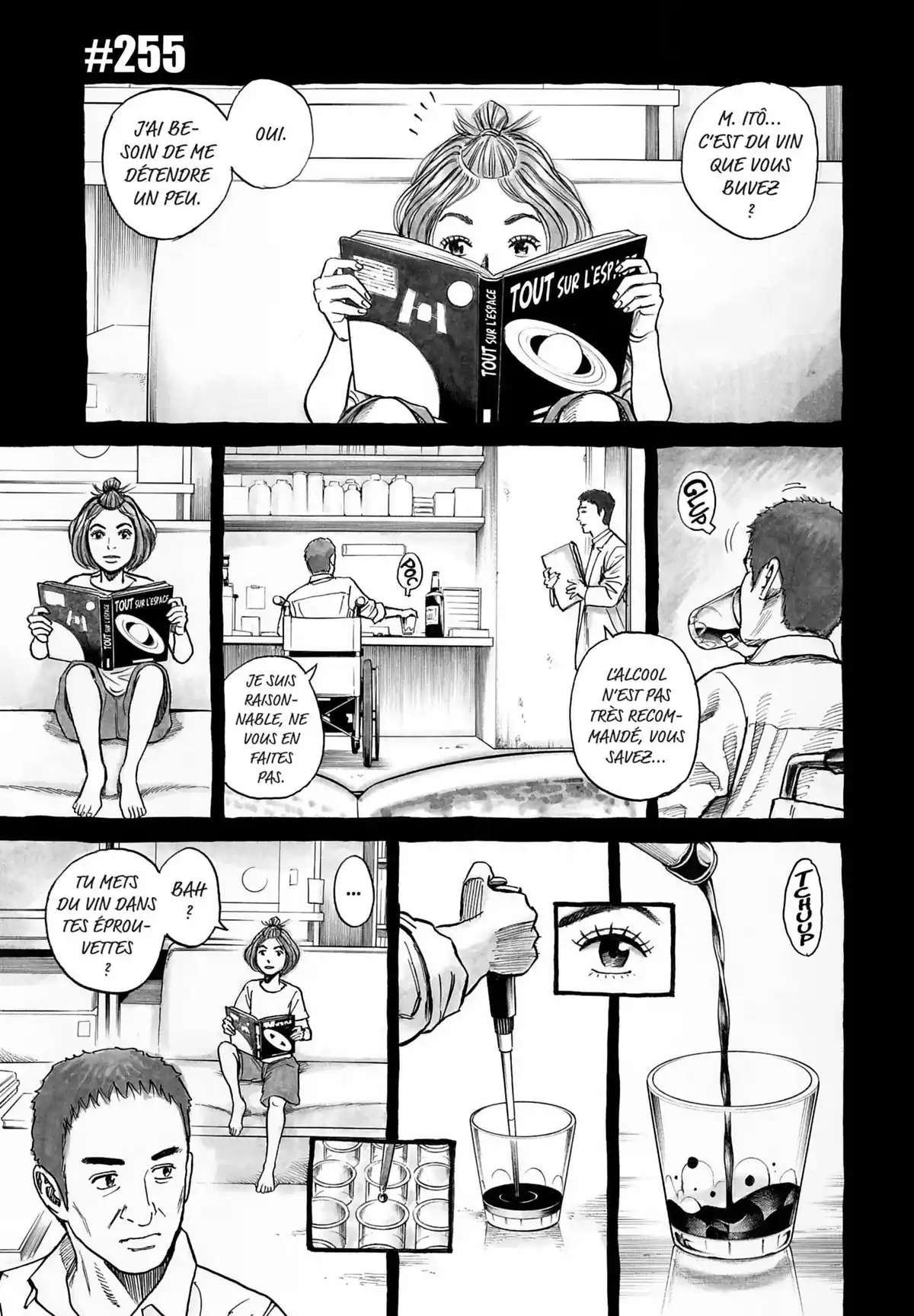Space Brothers Volume 27 page 83