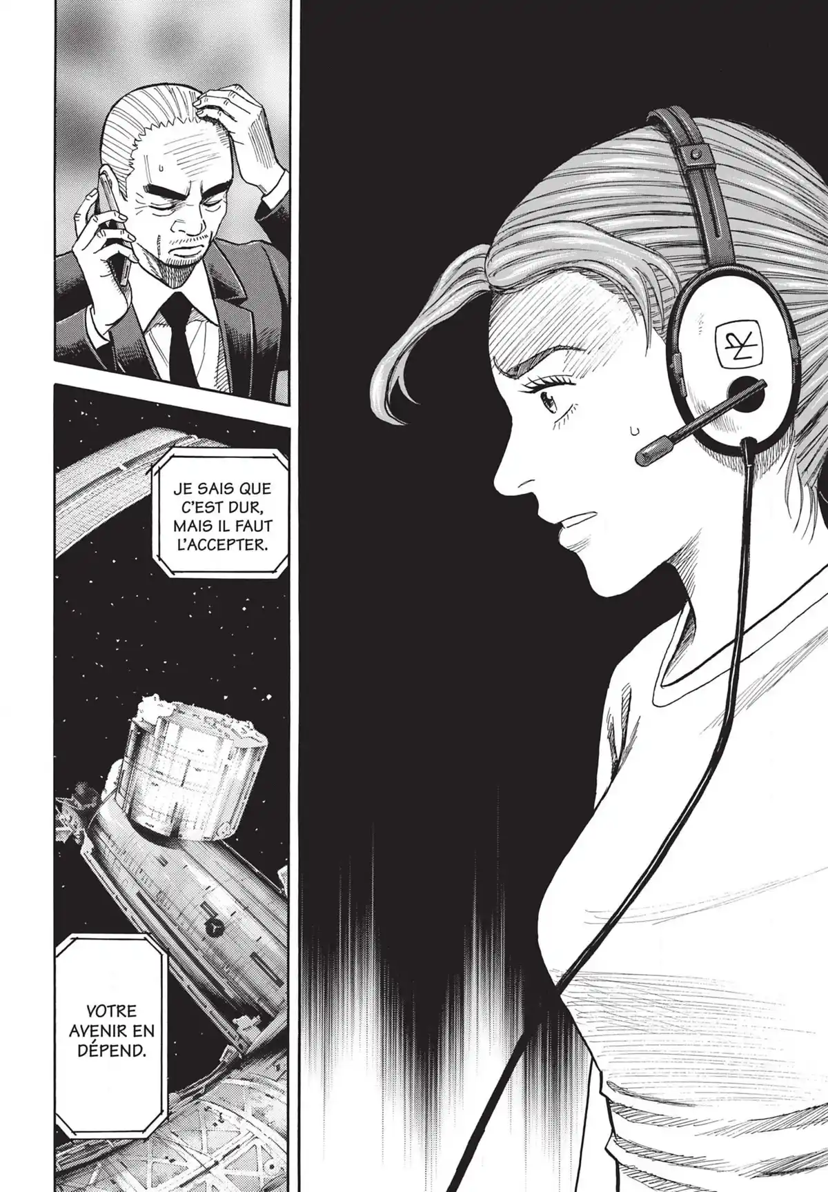 Space Brothers Volume 27 page 92