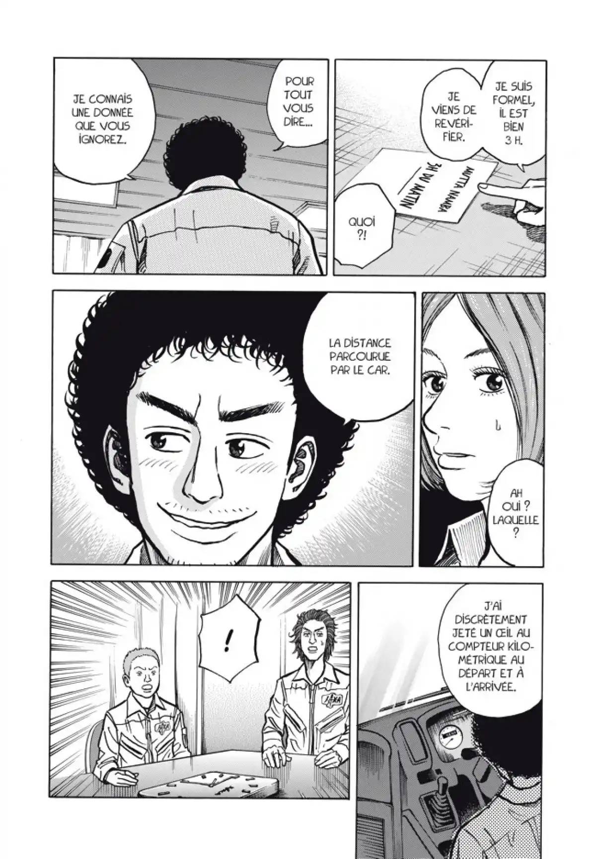 Space Brothers Volume 3 page 95
