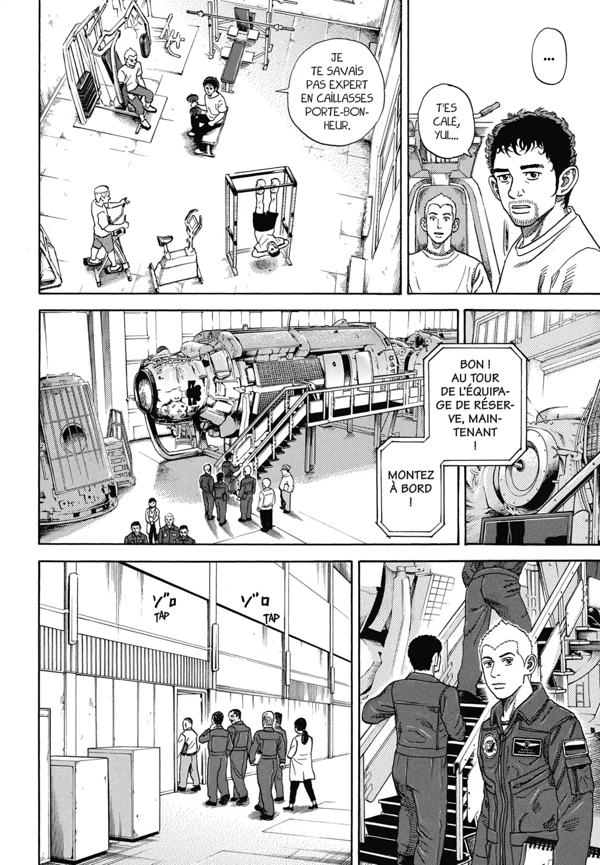 Space Brothers Volume 31 page 122
