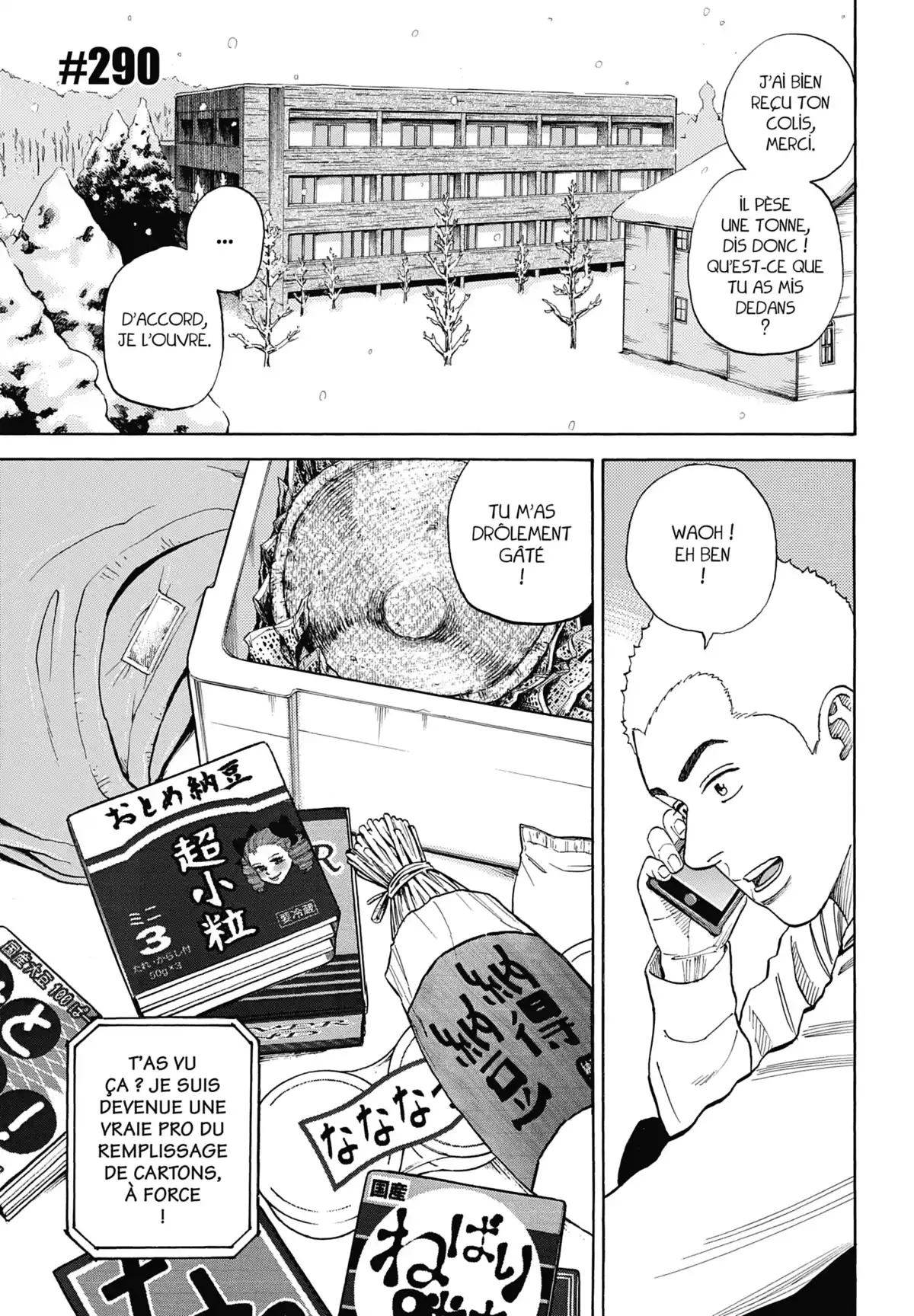 Space Brothers Volume 31 page 69