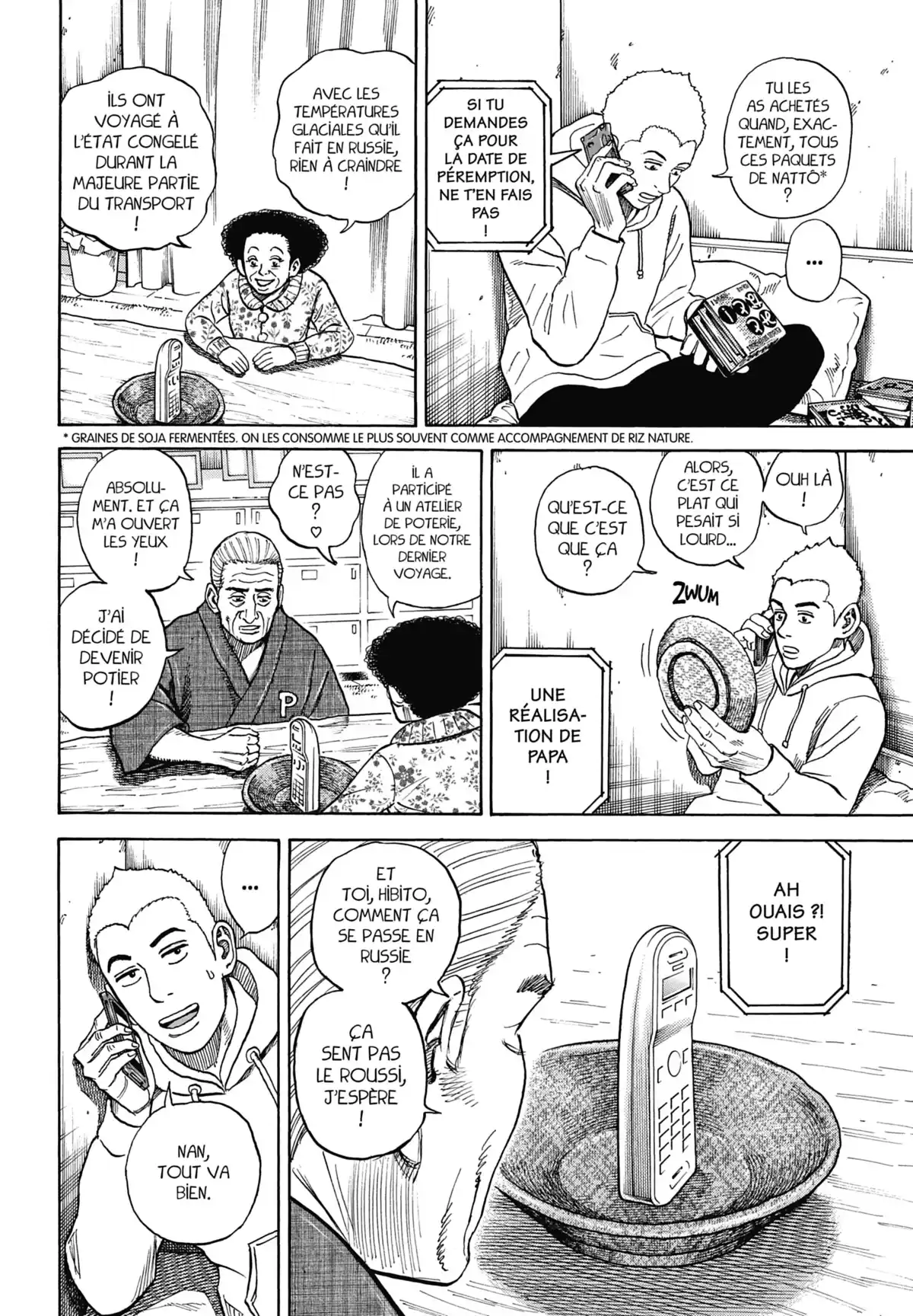 Space Brothers Volume 31 page 70
