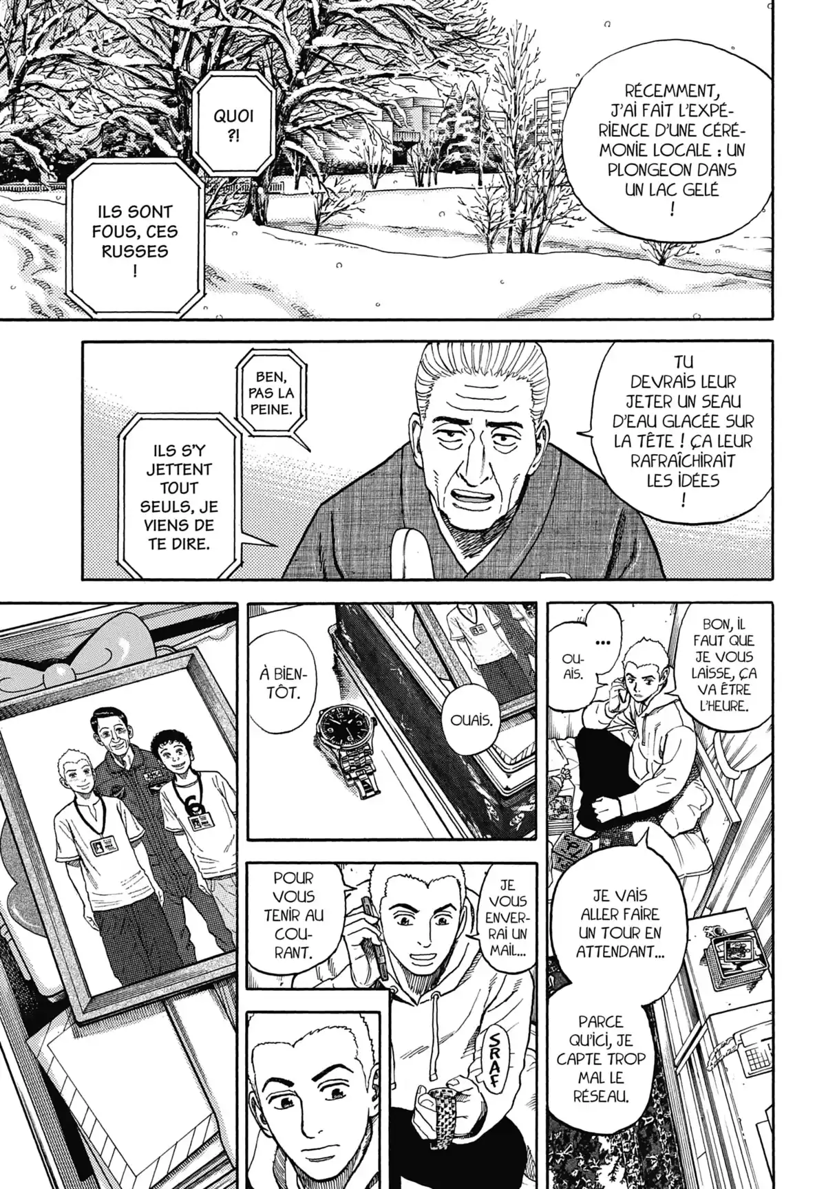 Space Brothers Volume 31 page 71