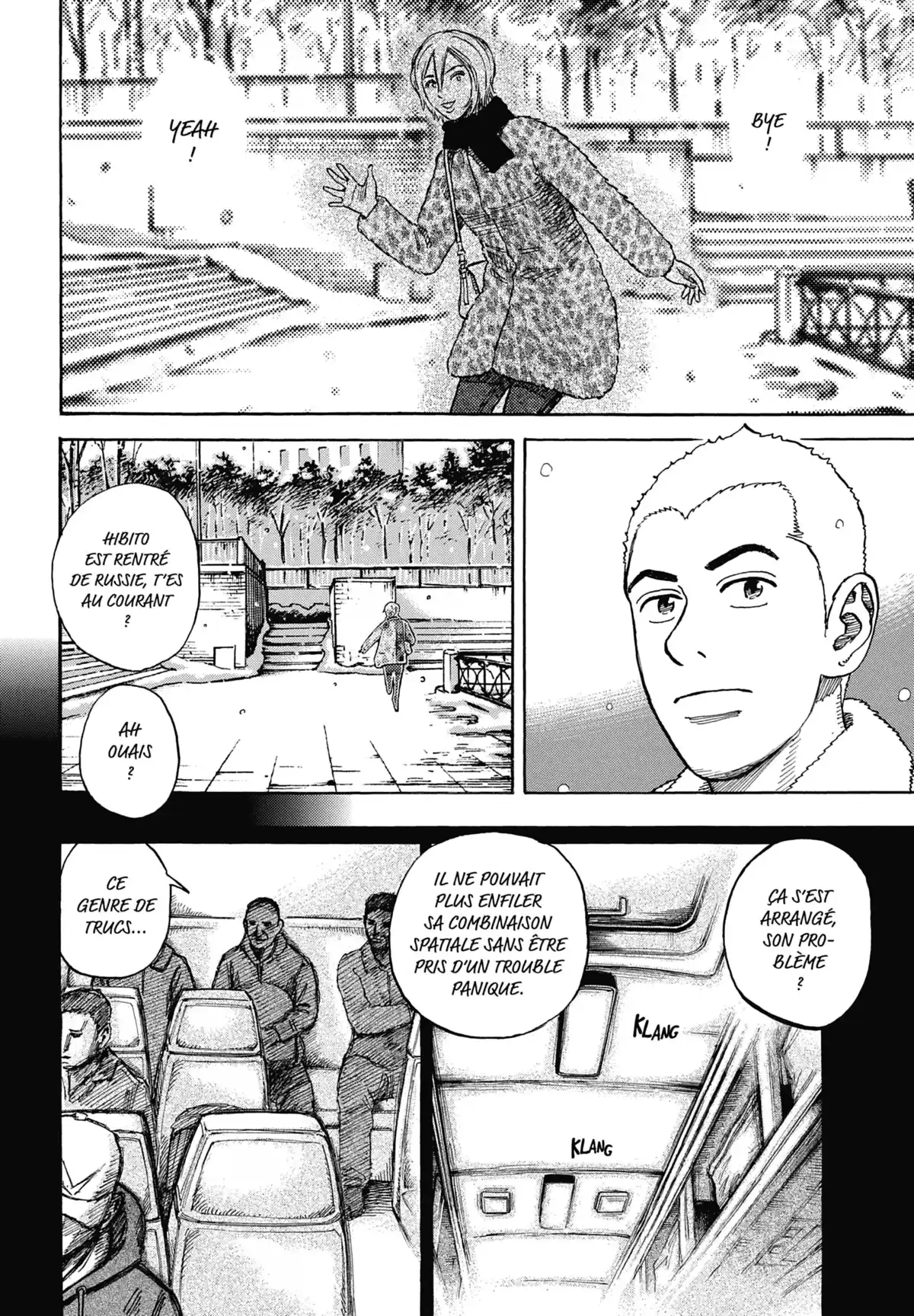 Space Brothers Volume 31 page 74
