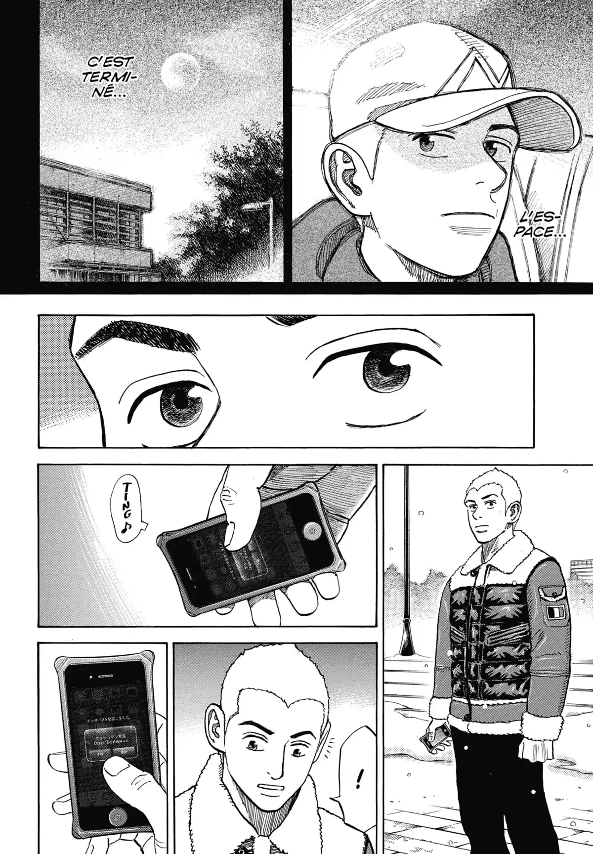 Space Brothers Volume 31 page 76