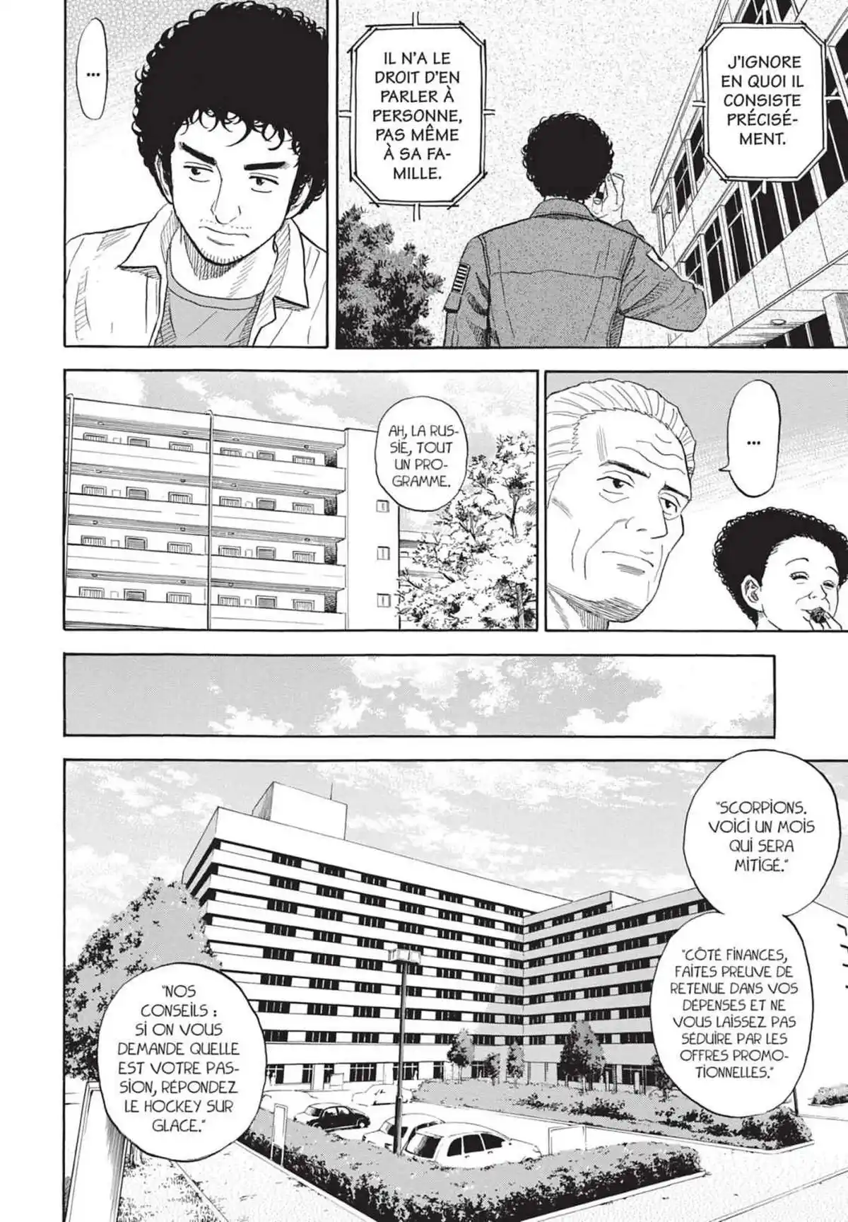 Space Brothers Volume 20 page 120