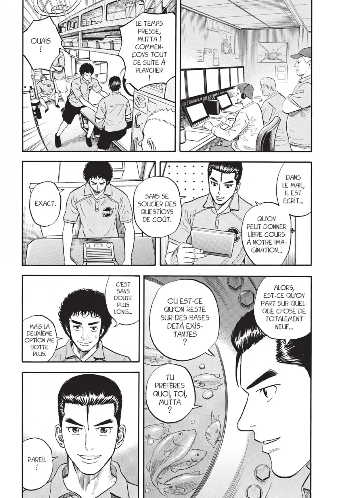 Space Brothers Volume 16 page 44