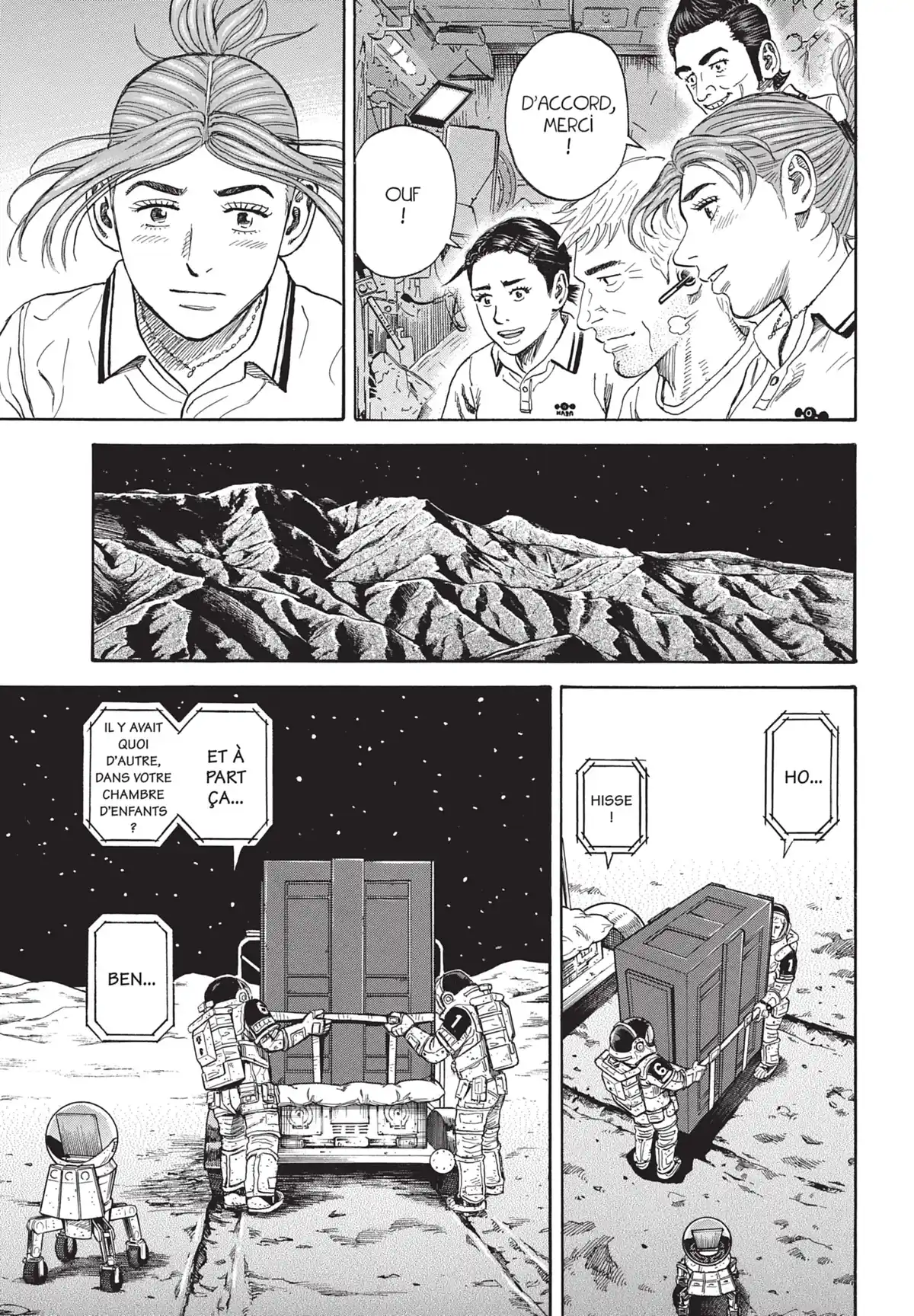 Space Brothers Volume 29 page 75