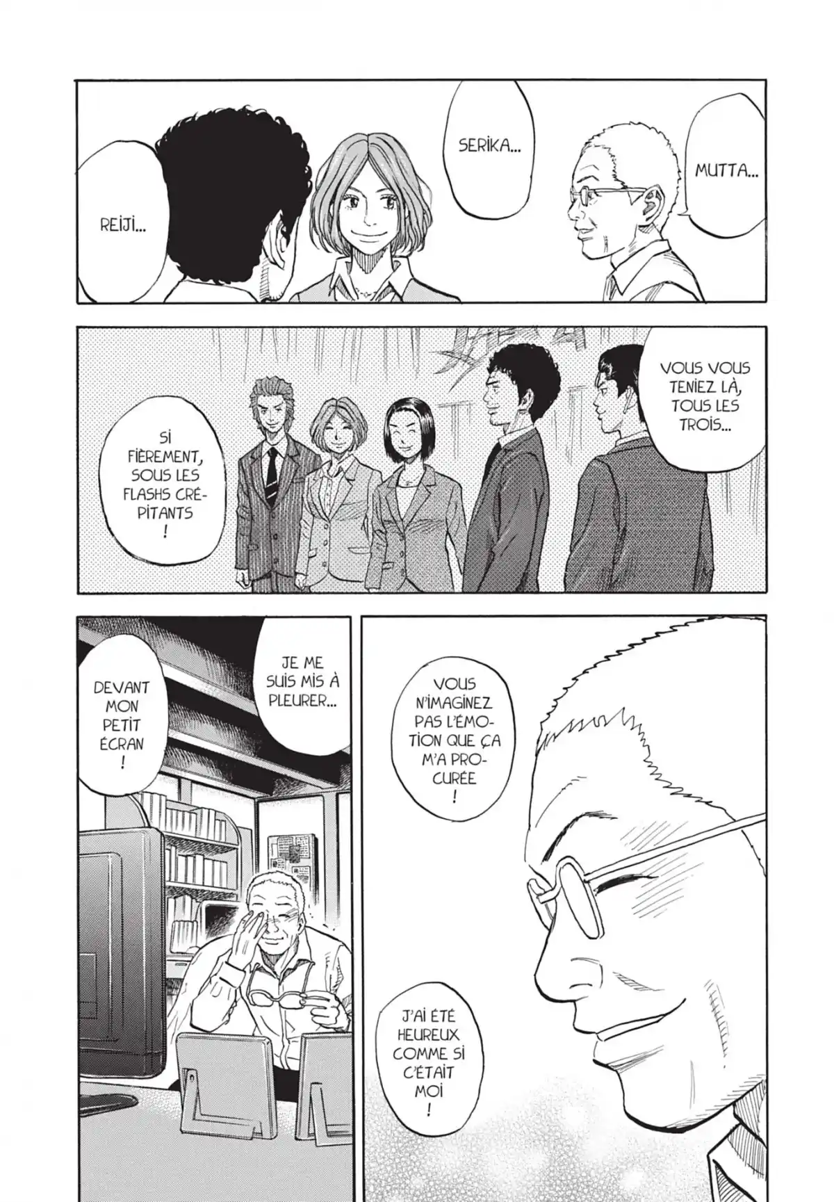 Space Brothers Volume 8 page 103