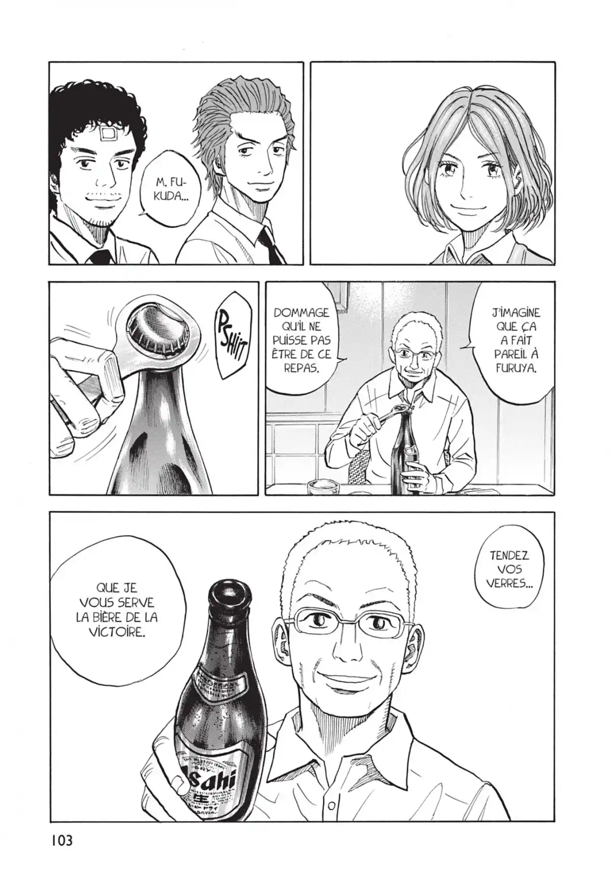 Space Brothers Volume 8 page 104