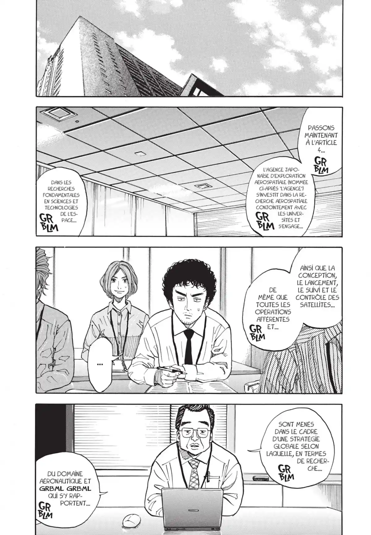 Space Brothers Volume 8 page 147